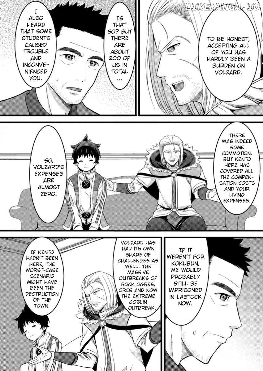 Hazure Hantei Kara Hajimatta Cheat Majutsushi Seikatsu Chapter 48.1 - page 9