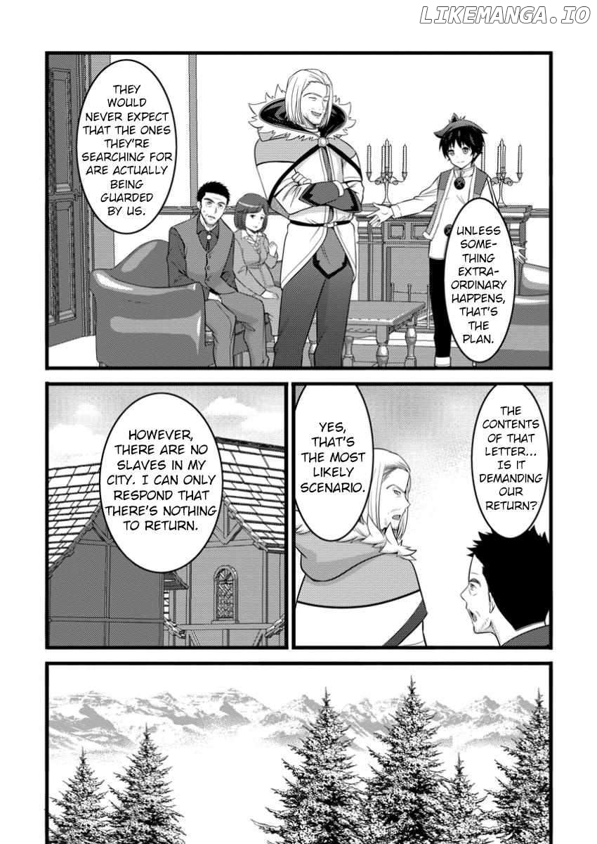 Hazure Hantei Kara Hajimatta Cheat Majutsushi Seikatsu Chapter 48.2 - page 2