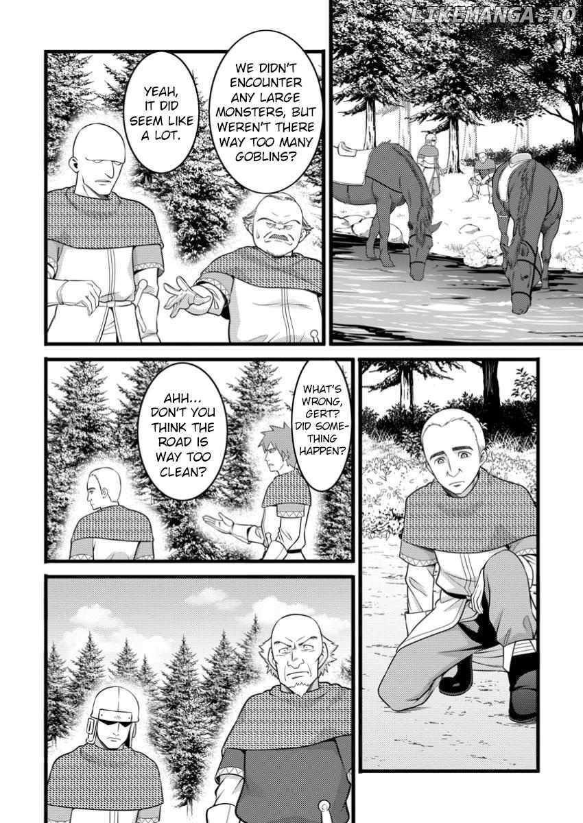 Hazure Hantei Kara Hajimatta Cheat Majutsushi Seikatsu Chapter 48.2 - page 3
