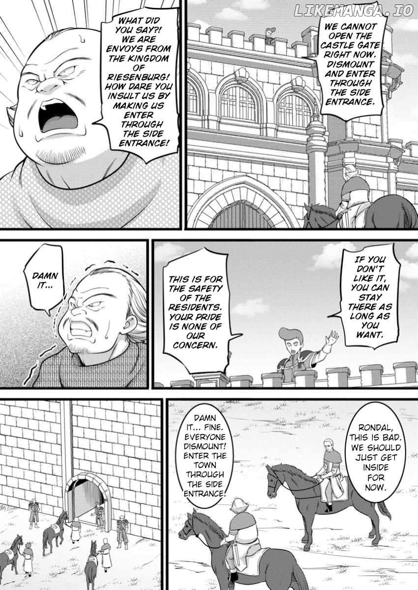 Hazure Hantei Kara Hajimatta Cheat Majutsushi Seikatsu Chapter 48.2 - page 7