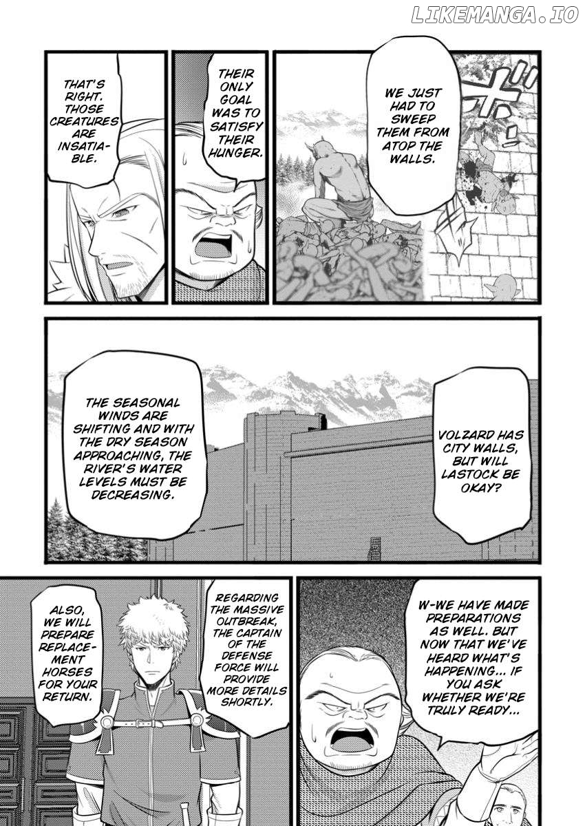 Hazure Hantei Kara Hajimatta Cheat Majutsushi Seikatsu Chapter 48.3 - page 10