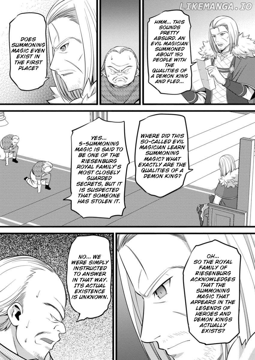 Hazure Hantei Kara Hajimatta Cheat Majutsushi Seikatsu Chapter 48.3 - page 6