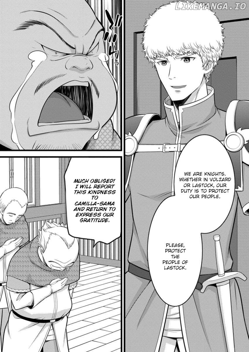 Hazure Hantei Kara Hajimatta Cheat Majutsushi Seikatsu Chapter 49.1 - page 8