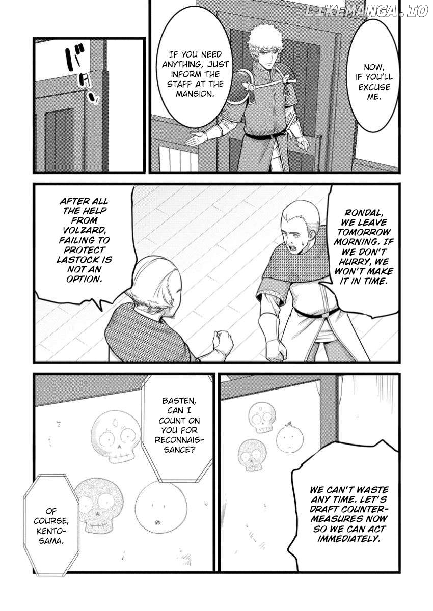 Hazure Hantei Kara Hajimatta Cheat Majutsushi Seikatsu Chapter 49.1 - page 9
