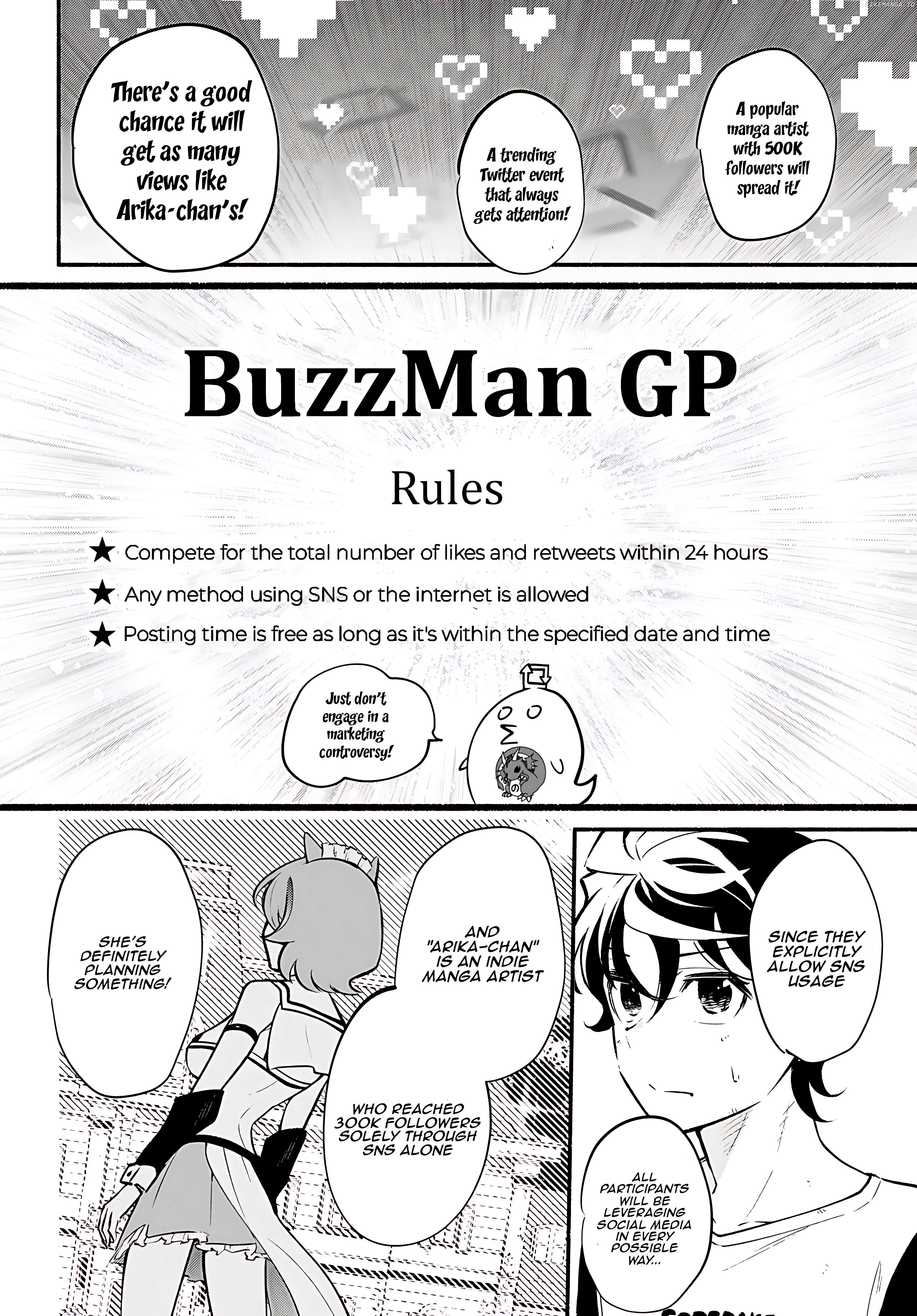 Imouto Ga Oshi Sugiru! Chapter 13 - page 4