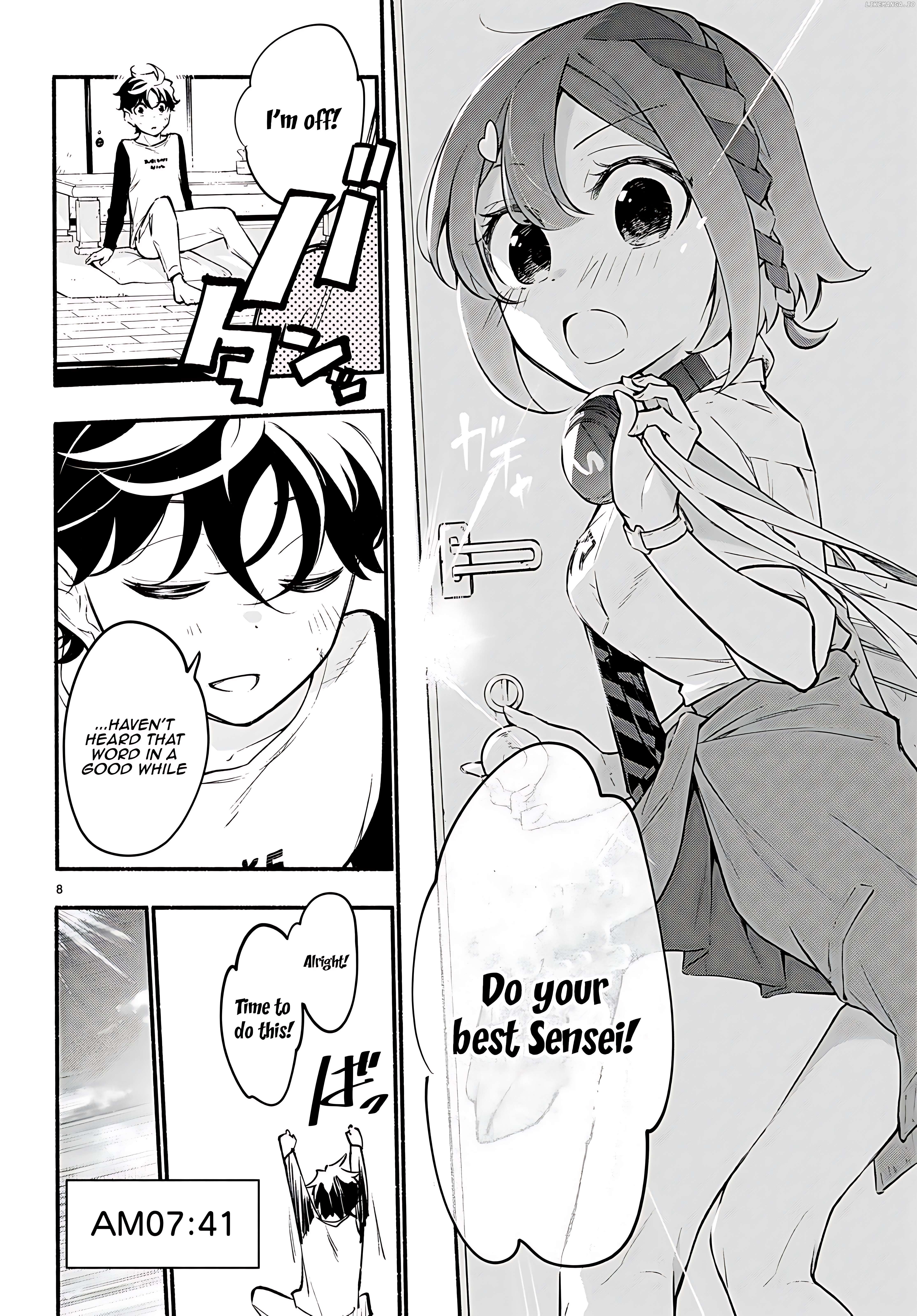 Imouto Ga Oshi Sugiru! Chapter 13 - page 8