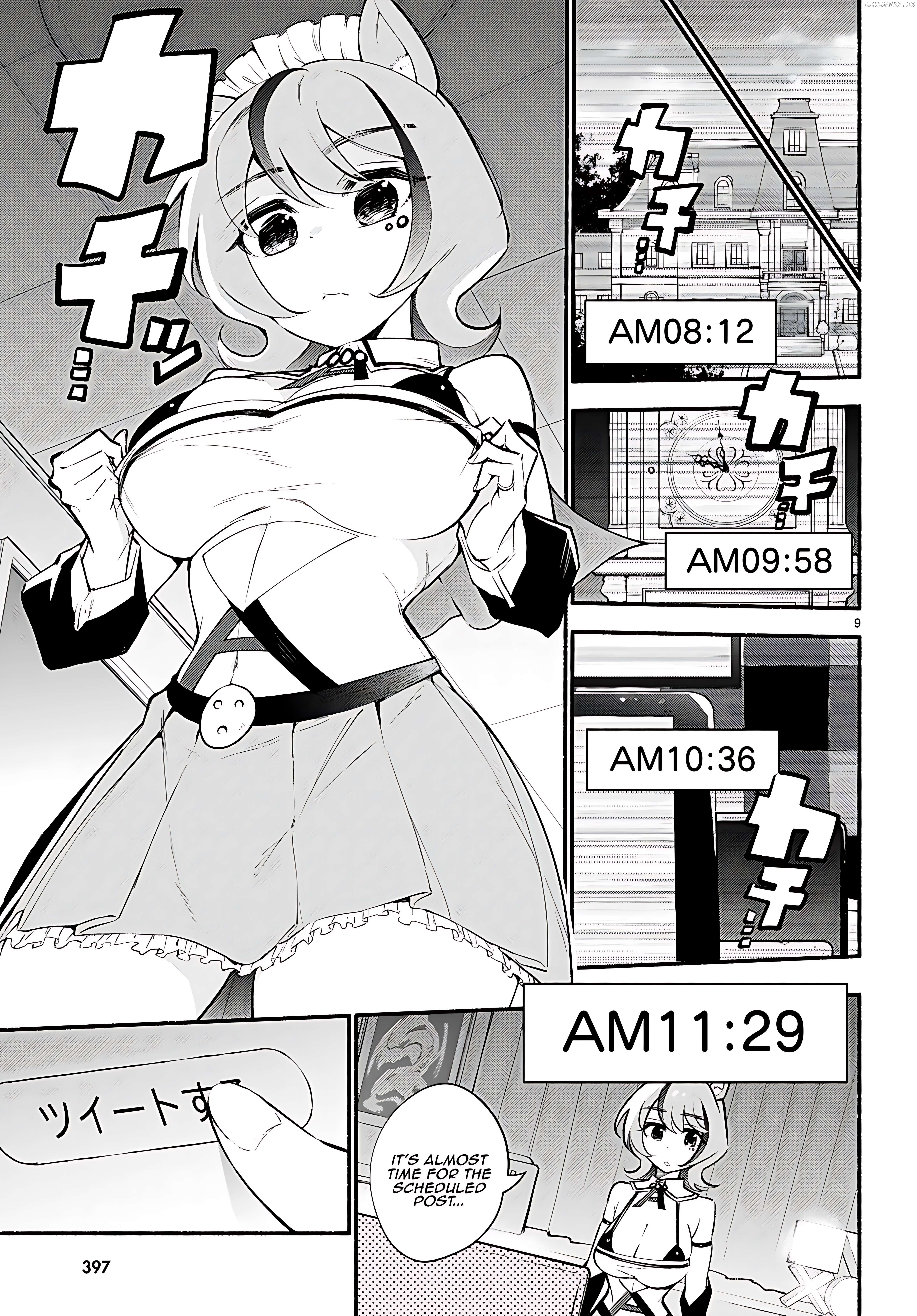 Imouto Ga Oshi Sugiru! Chapter 13 - page 9