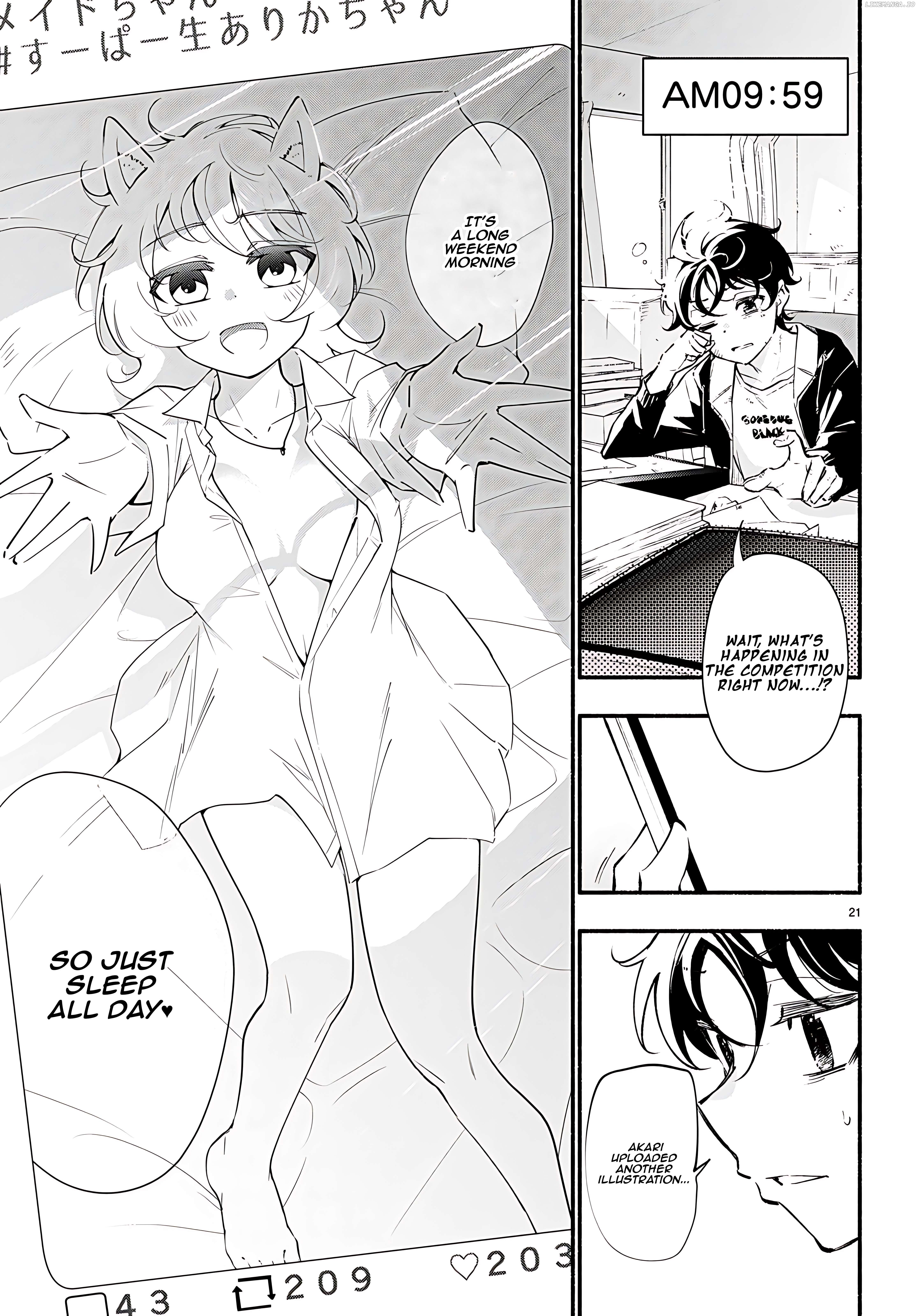 Imouto Ga Oshi Sugiru! Chapter 14 - page 22