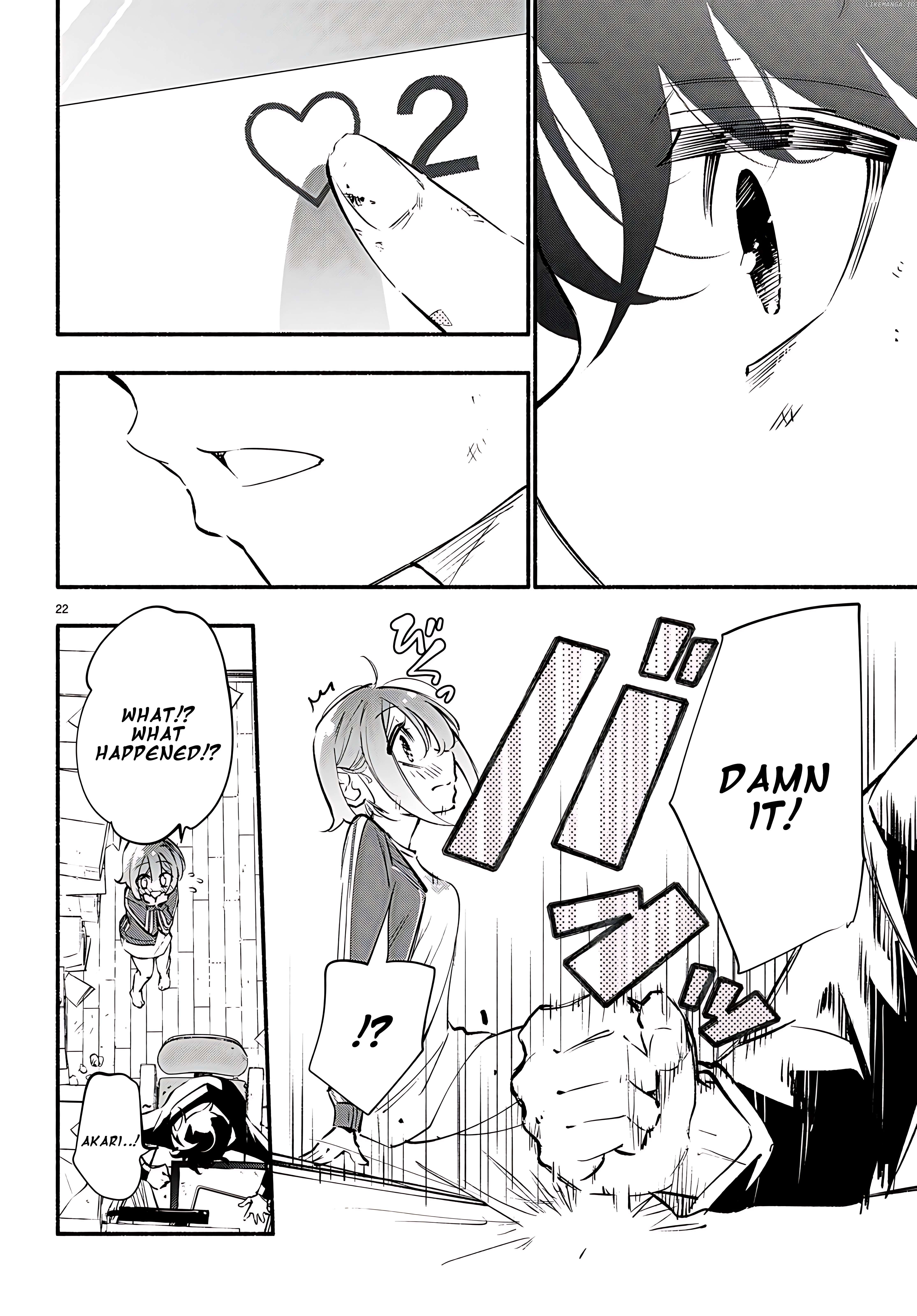 Imouto Ga Oshi Sugiru! Chapter 14 - page 23