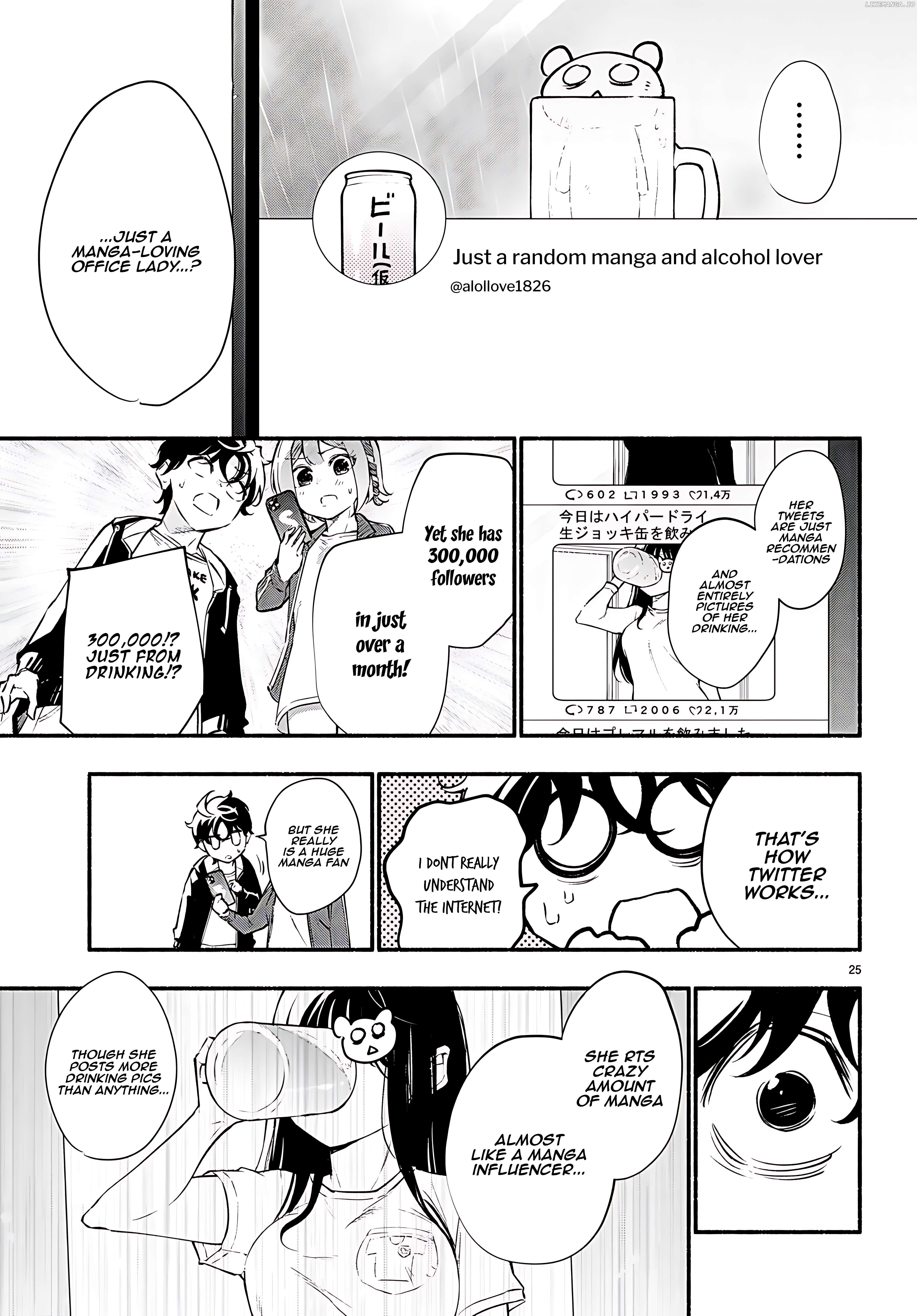 Imouto Ga Oshi Sugiru! Chapter 14 - page 26