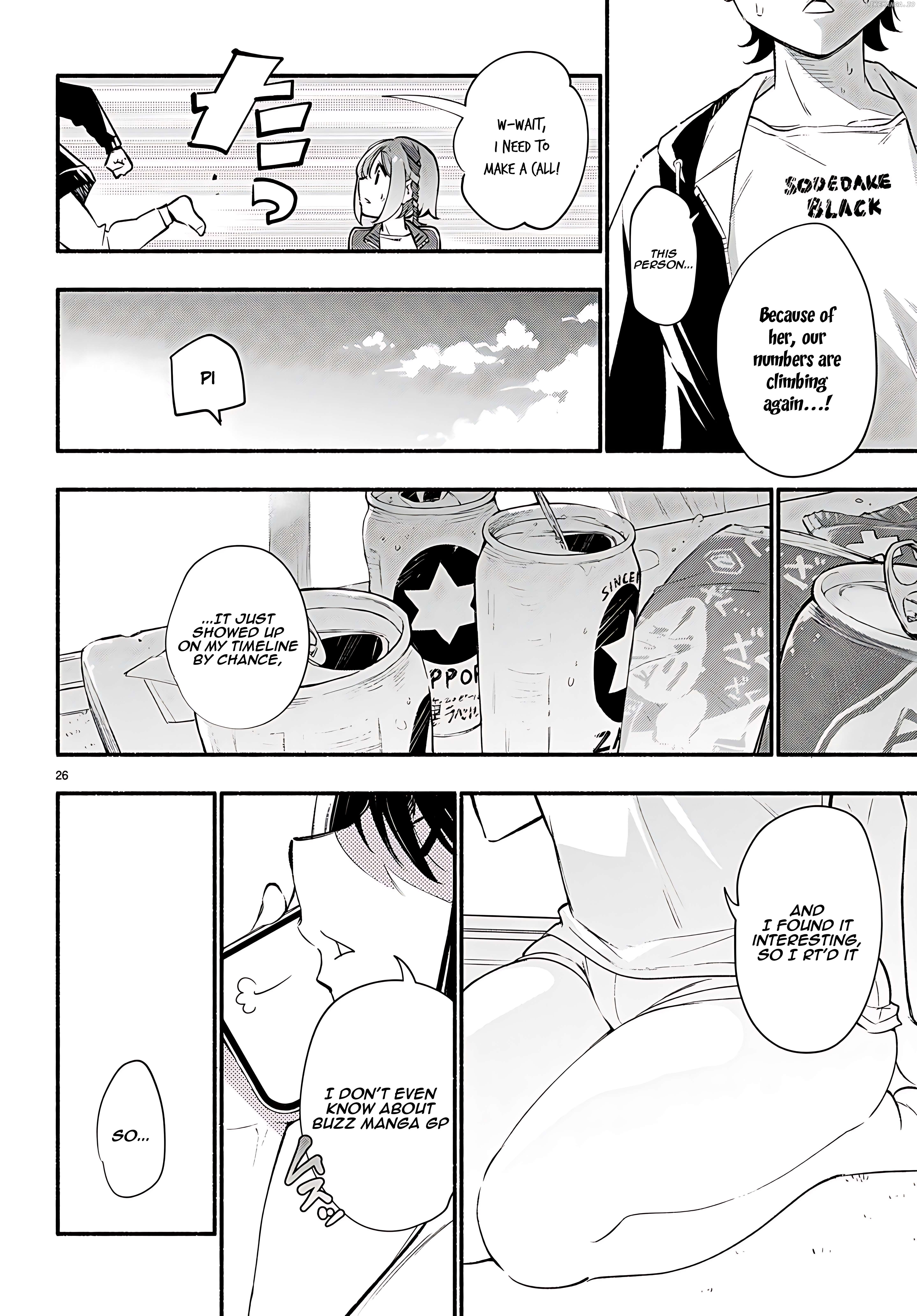 Imouto Ga Oshi Sugiru! Chapter 14 - page 27