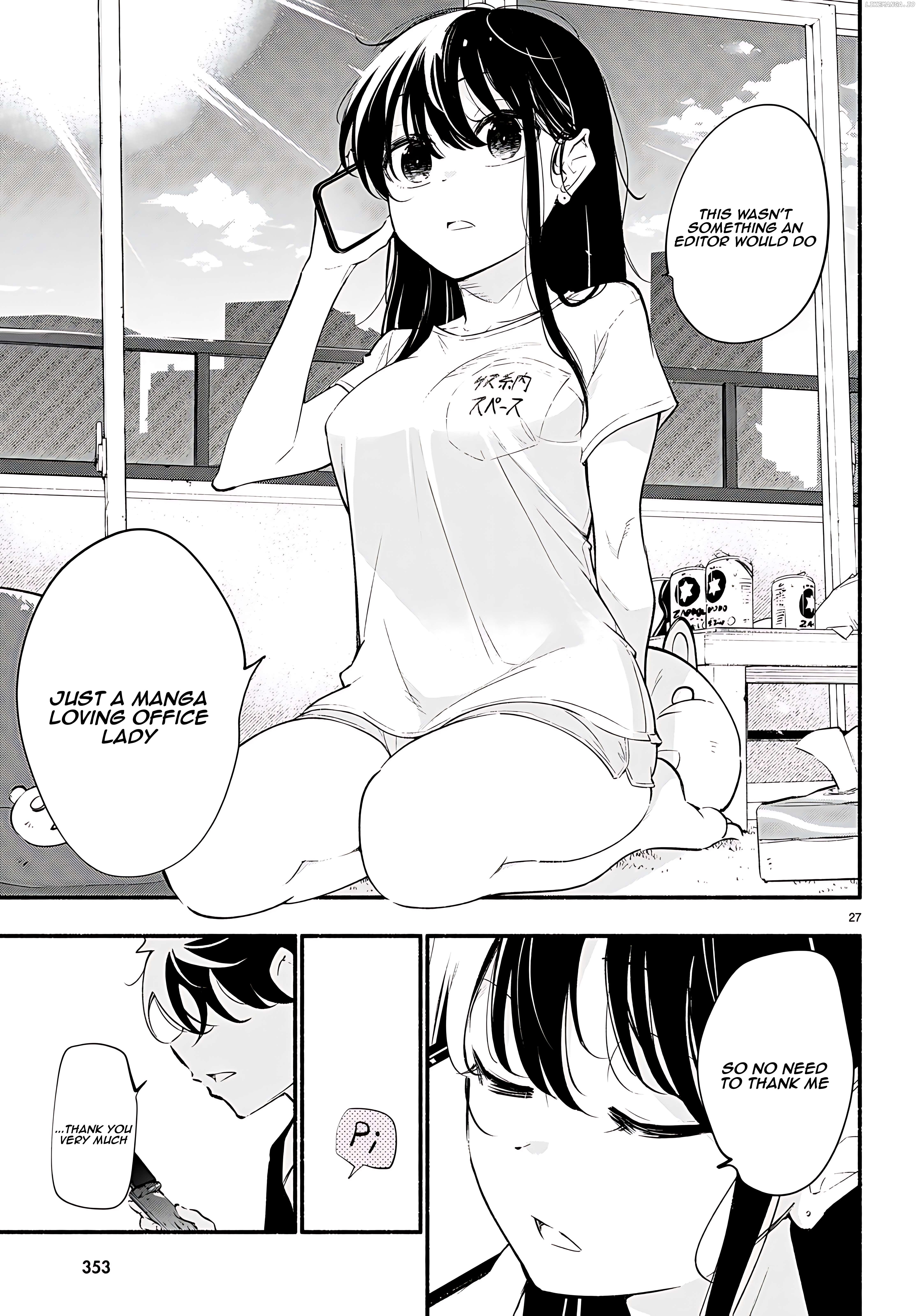 Imouto Ga Oshi Sugiru! Chapter 14 - page 28