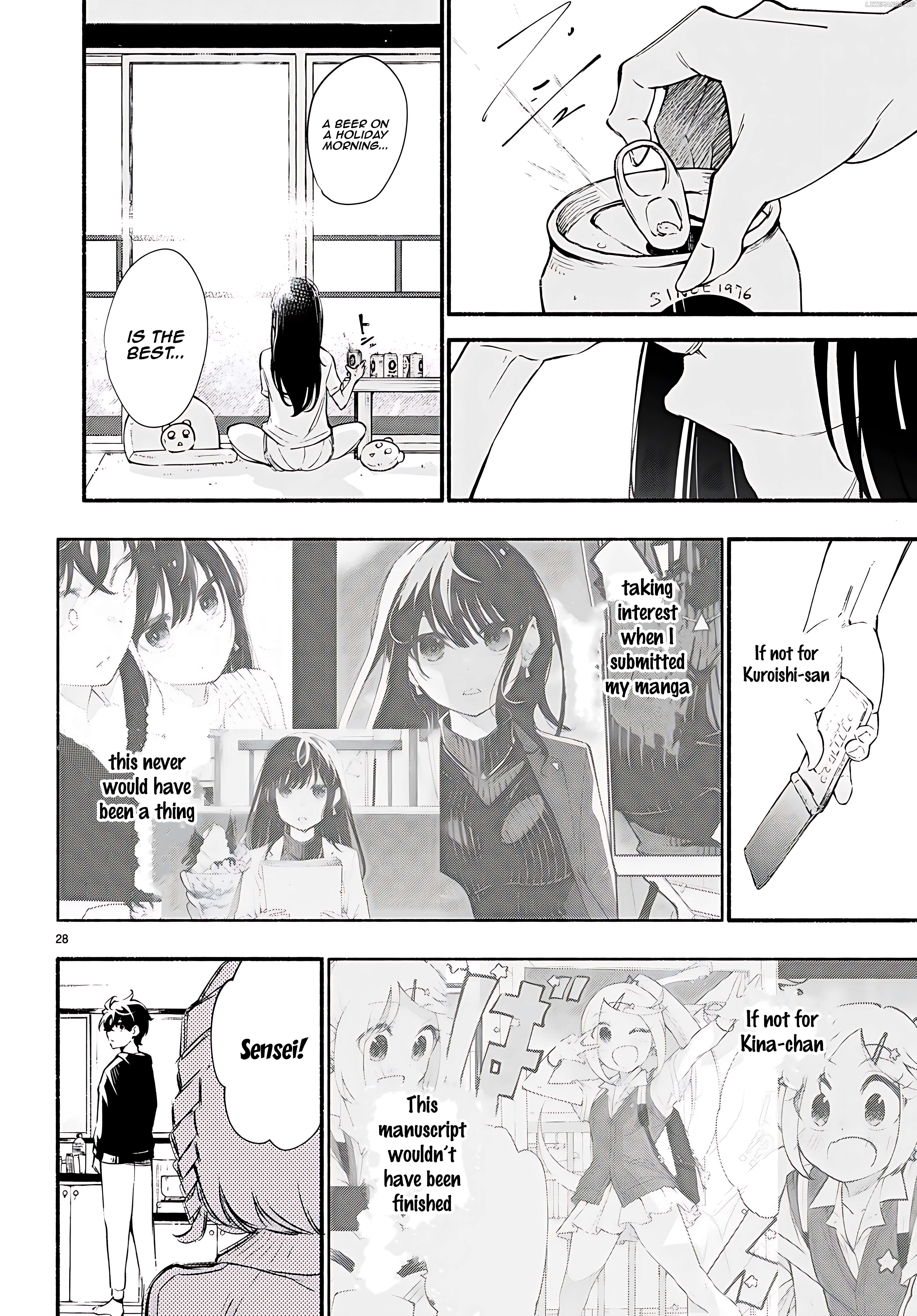 Imouto Ga Oshi Sugiru! Chapter 14 - page 29