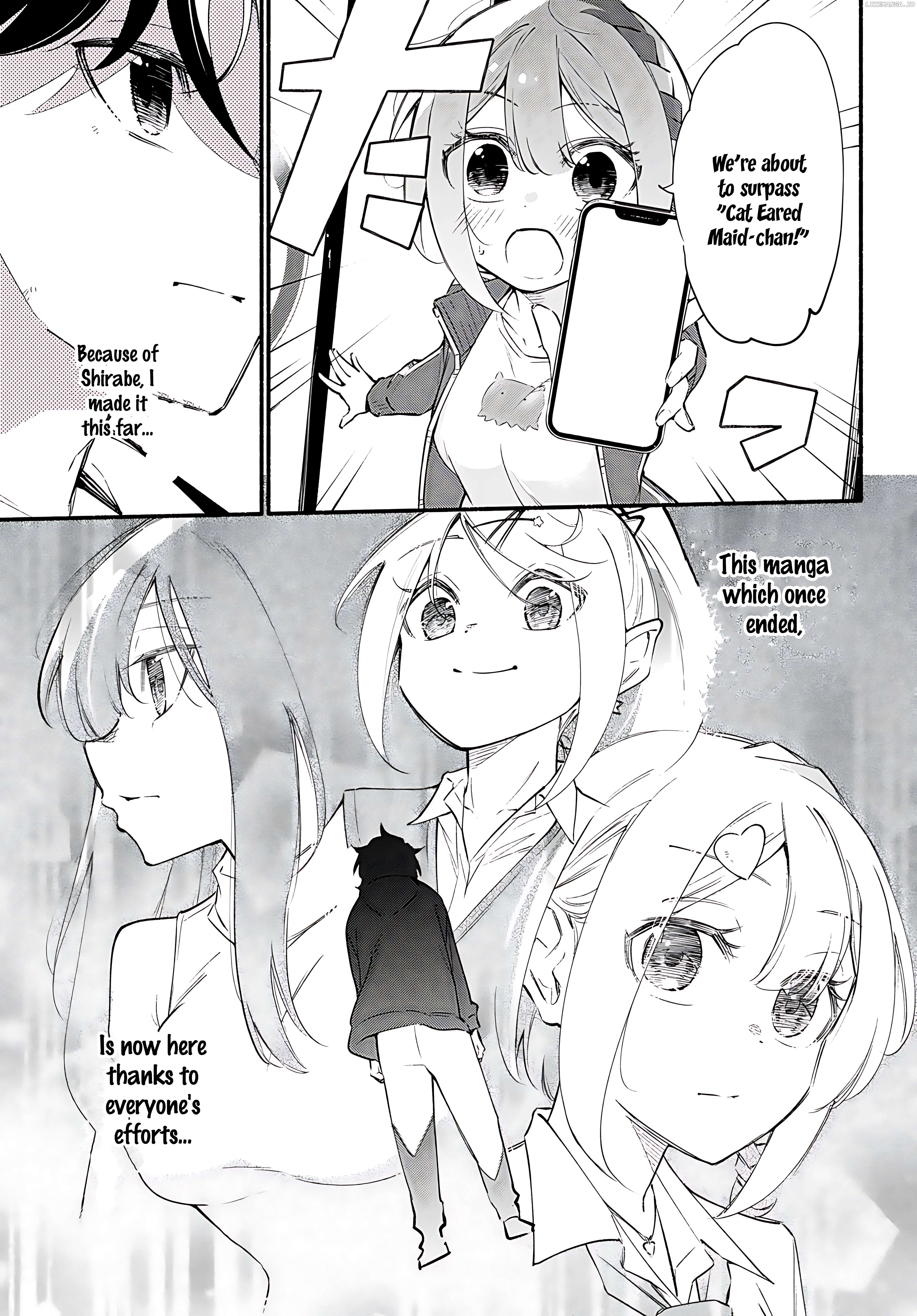 Imouto Ga Oshi Sugiru! Chapter 14 - page 30