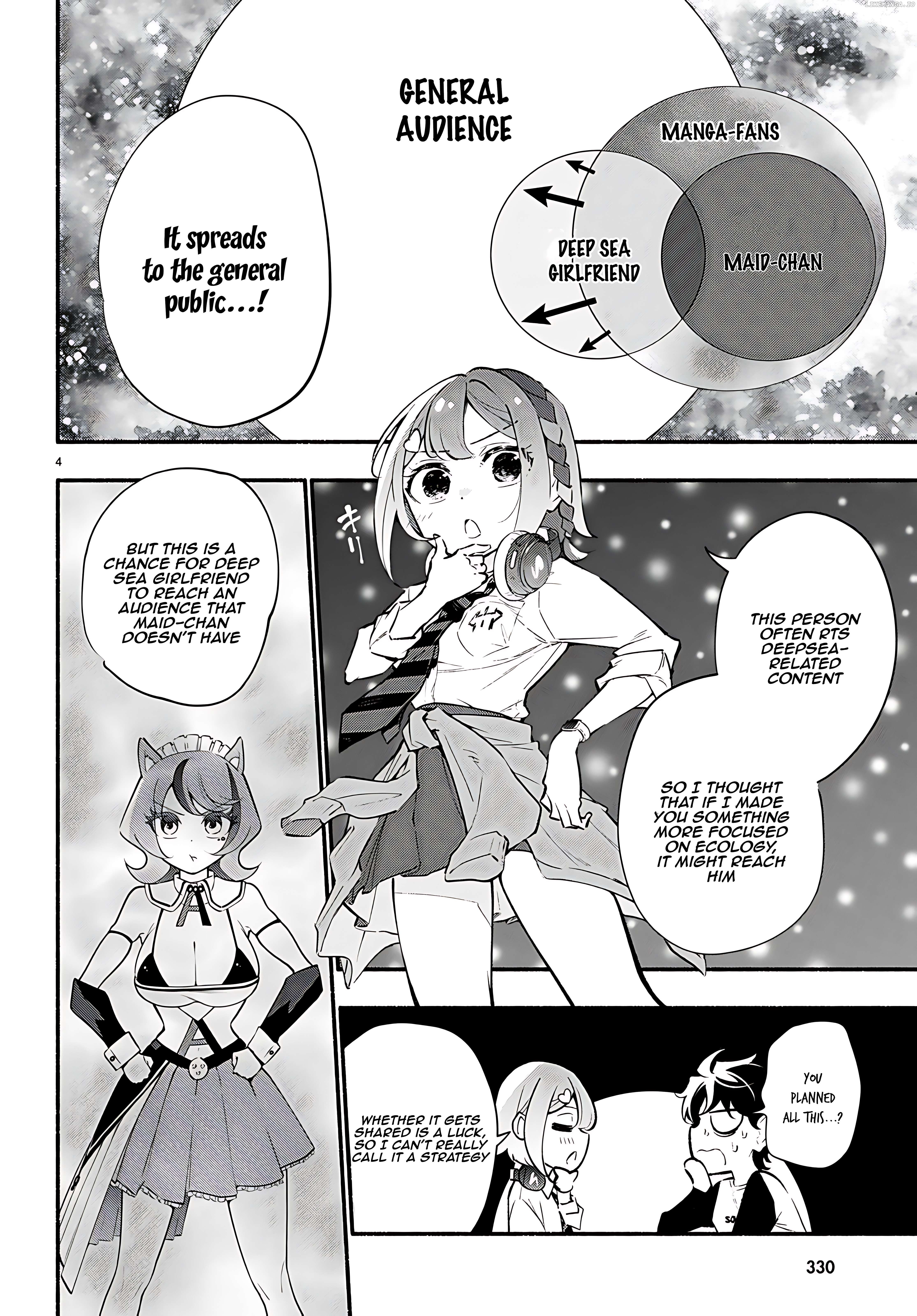 Imouto Ga Oshi Sugiru! Chapter 14 - page 5