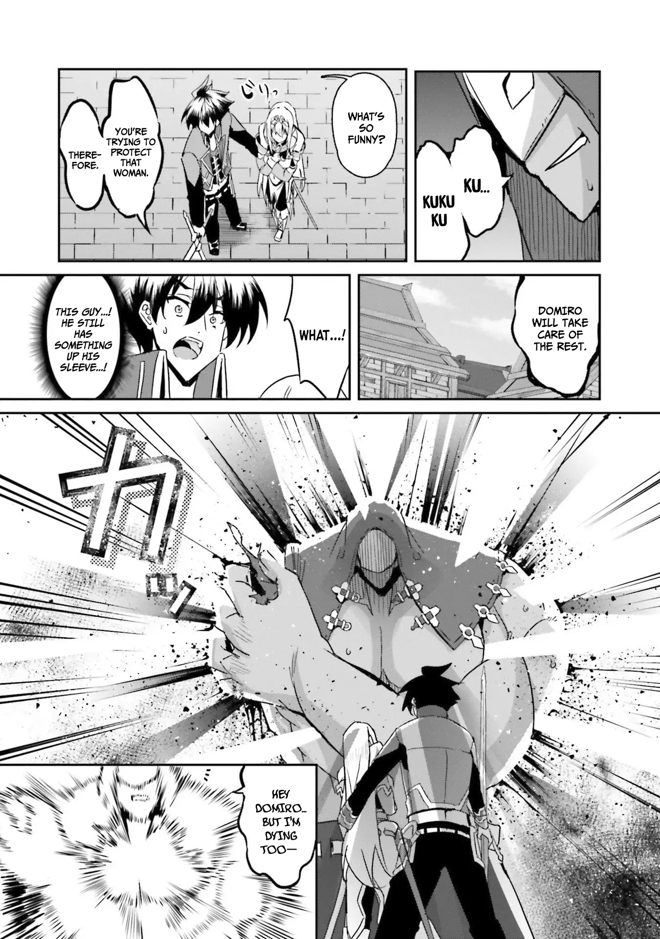 My childhood friend who I used to train swordsmanship with became a slave, so I, as an S-Rank adventurer decided to buy her and protect her. Chapter 7 - page 12