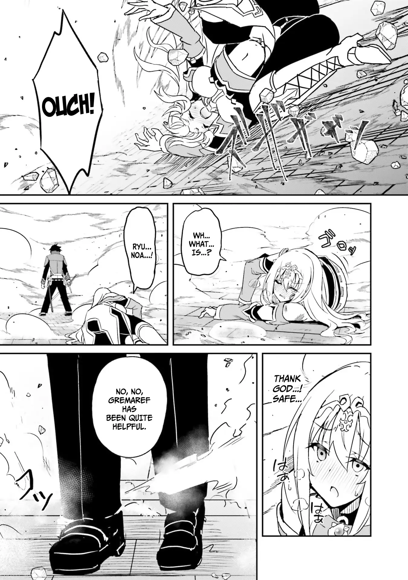 My childhood friend who I used to train swordsmanship with became a slave, so I, as an S-Rank adventurer decided to buy her and protect her. Chapter 7 - page 14