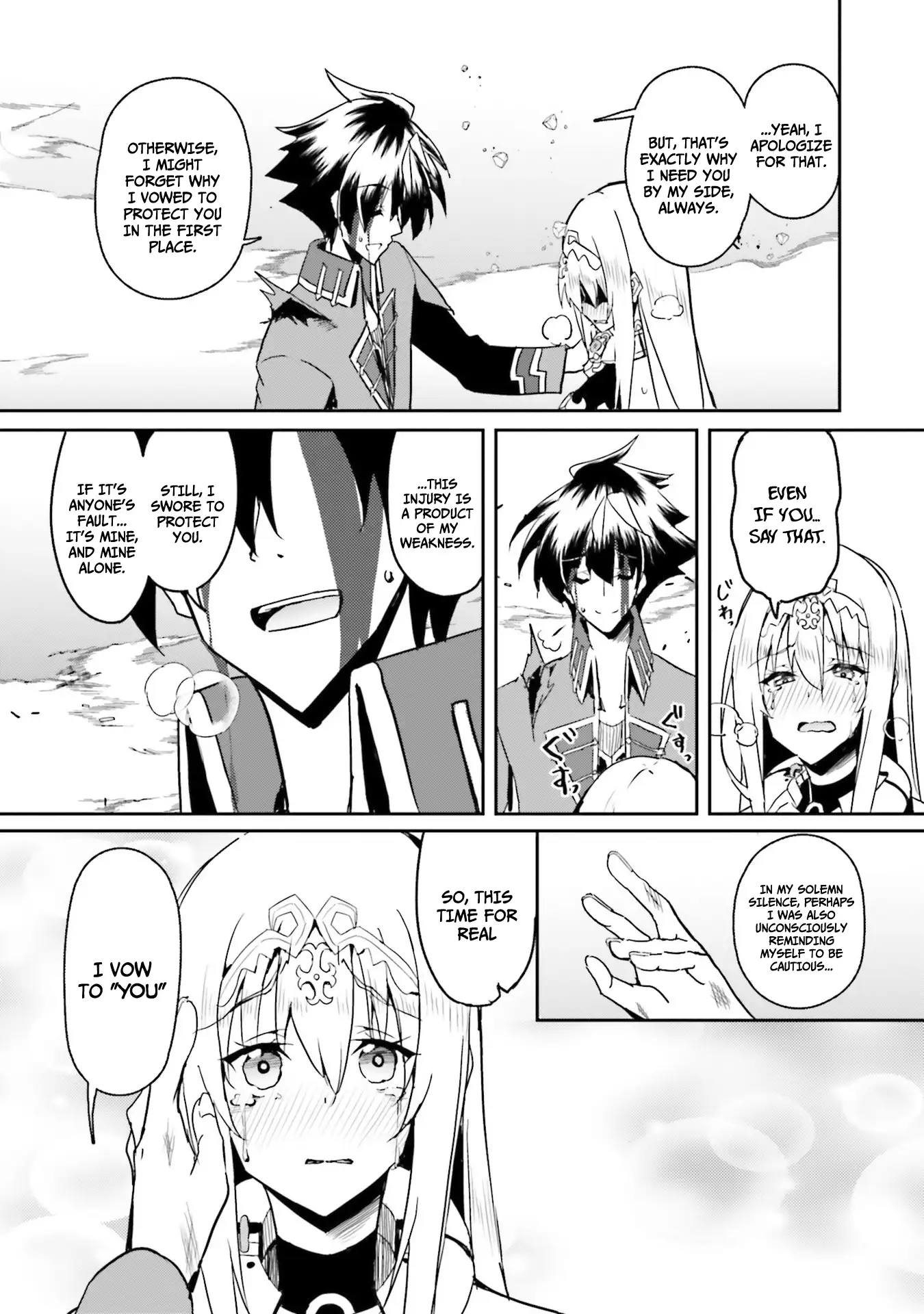 My childhood friend who I used to train swordsmanship with became a slave, so I, as an S-Rank adventurer decided to buy her and protect her. Chapter 7 - page 22