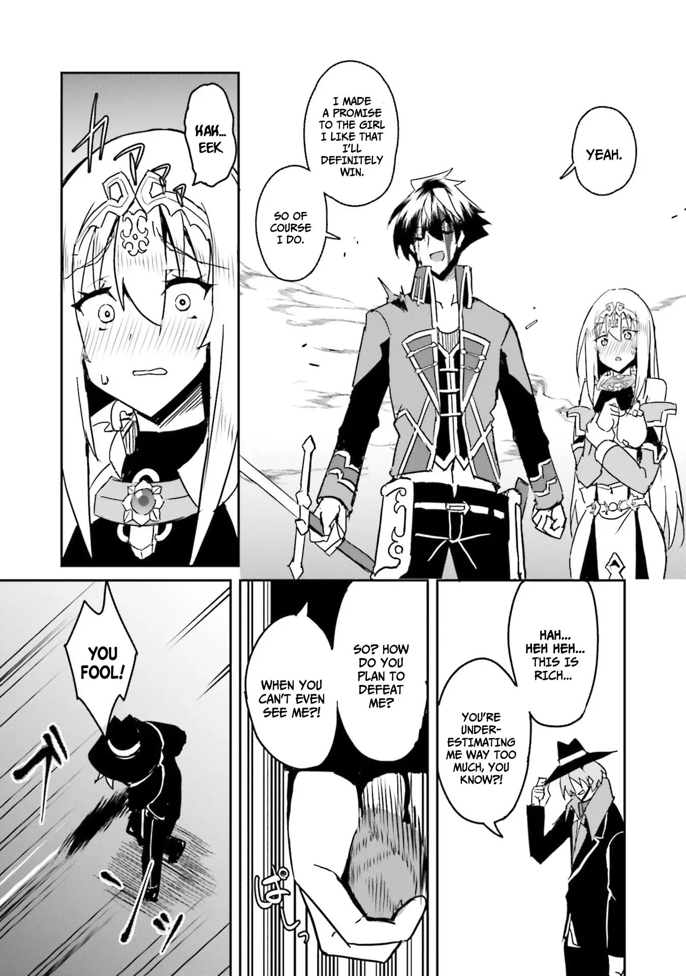 My childhood friend who I used to train swordsmanship with became a slave, so I, as an S-Rank adventurer decided to buy her and protect her. Chapter 7 - page 26
