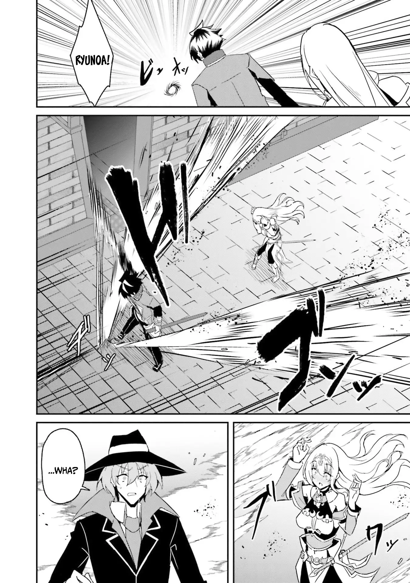 My childhood friend who I used to train swordsmanship with became a slave, so I, as an S-Rank adventurer decided to buy her and protect her. Chapter 7 - page 27