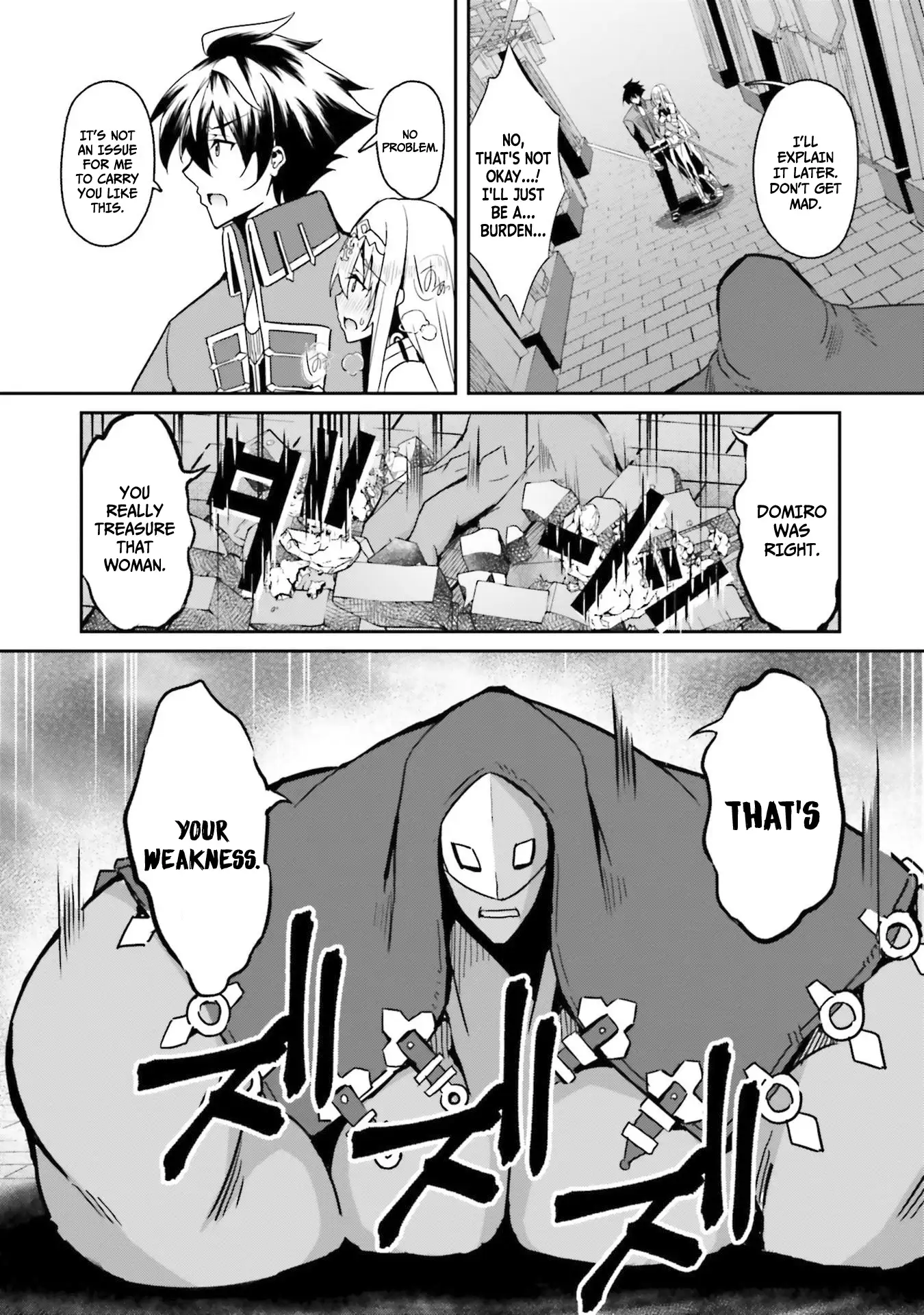 My childhood friend who I used to train swordsmanship with became a slave, so I, as an S-Rank adventurer decided to buy her and protect her. Chapter 7 - page 4