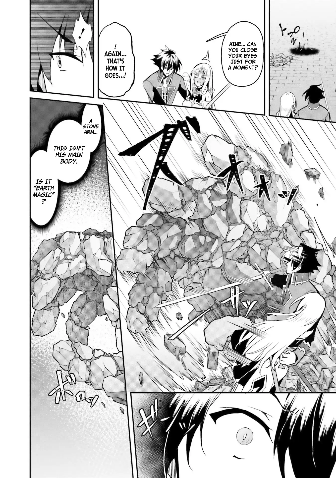 My childhood friend who I used to train swordsmanship with became a slave, so I, as an S-Rank adventurer decided to buy her and protect her. Chapter 7 - page 5