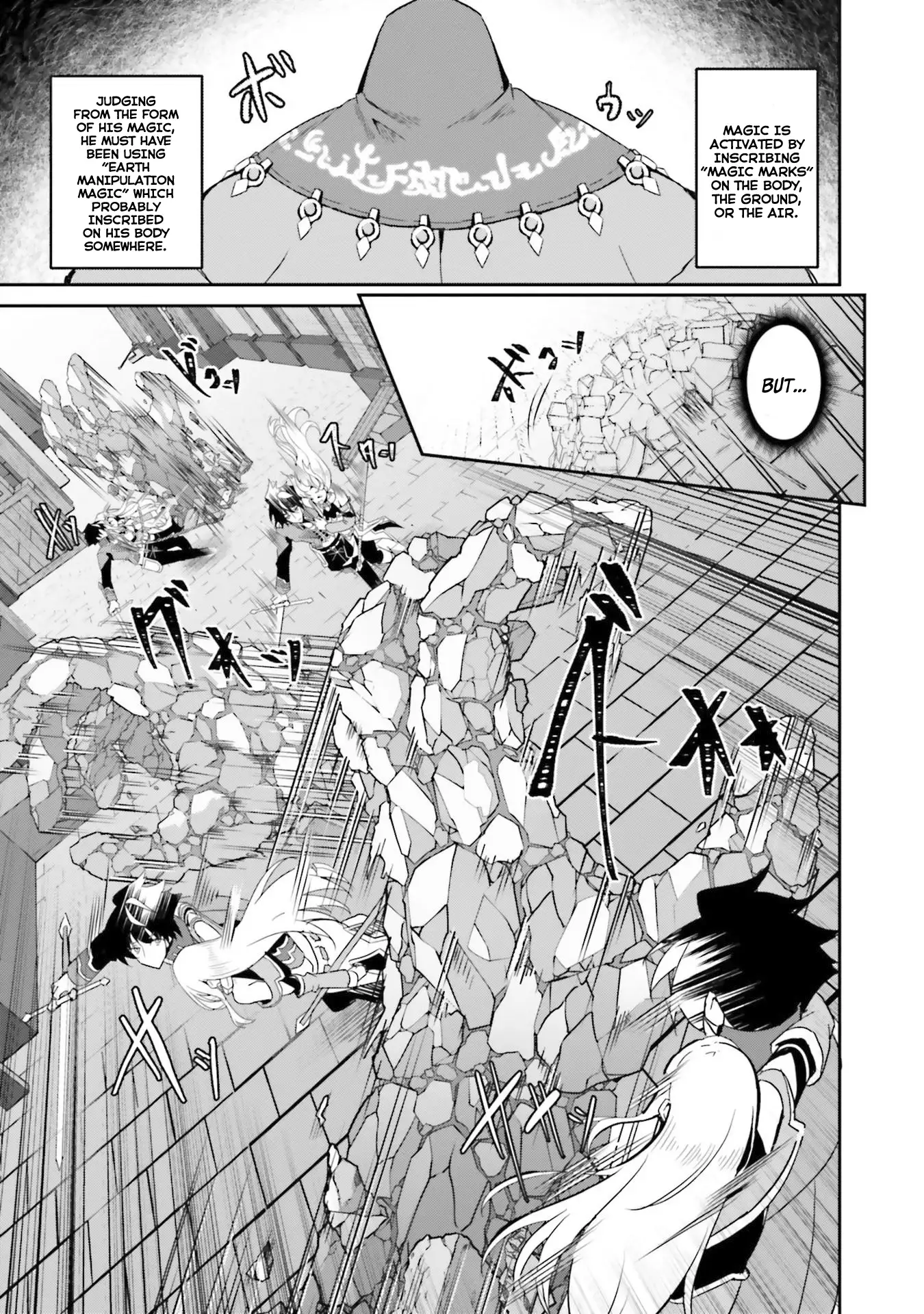 My childhood friend who I used to train swordsmanship with became a slave, so I, as an S-Rank adventurer decided to buy her and protect her. Chapter 7 - page 6