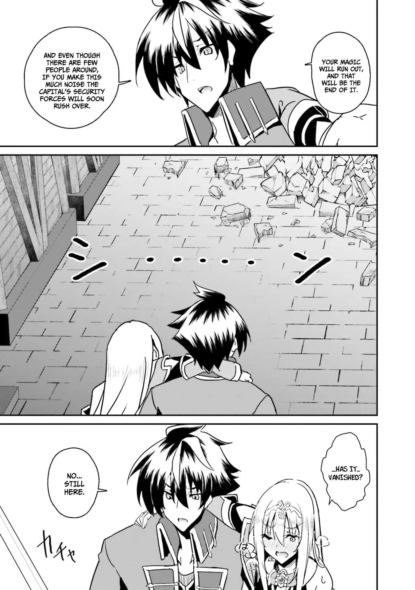 My childhood friend who I used to train swordsmanship with became a slave, so I, as an S-Rank adventurer decided to buy her and protect her. Chapter 7 - page 8