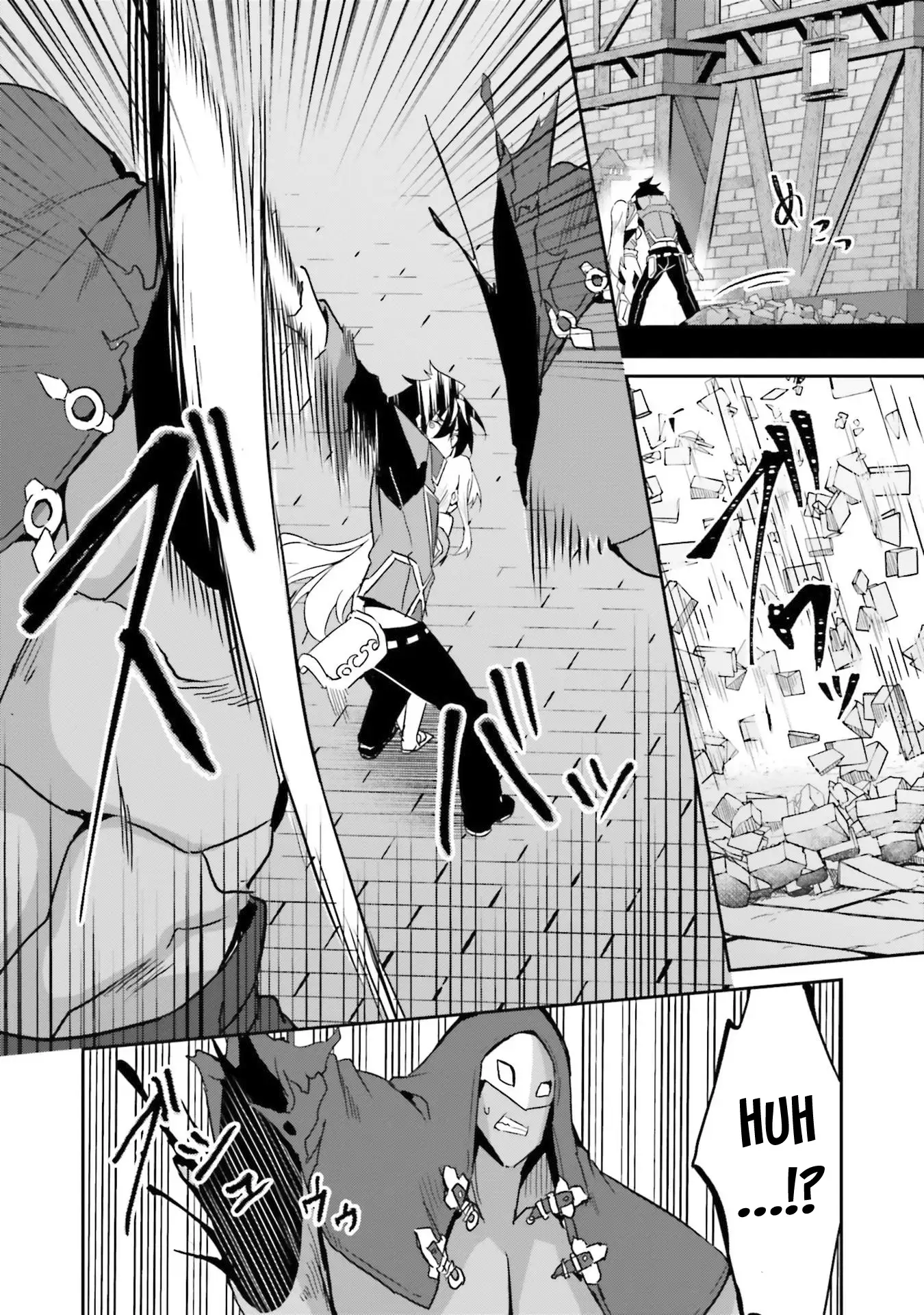 My childhood friend who I used to train swordsmanship with became a slave, so I, as an S-Rank adventurer decided to buy her and protect her. Chapter 7 - page 9
