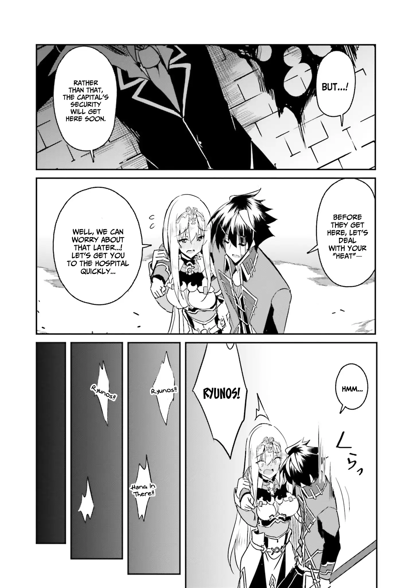 My childhood friend who I used to train swordsmanship with became a slave, so I, as an S-Rank adventurer decided to buy her and protect her. Chapter 8 - page 16