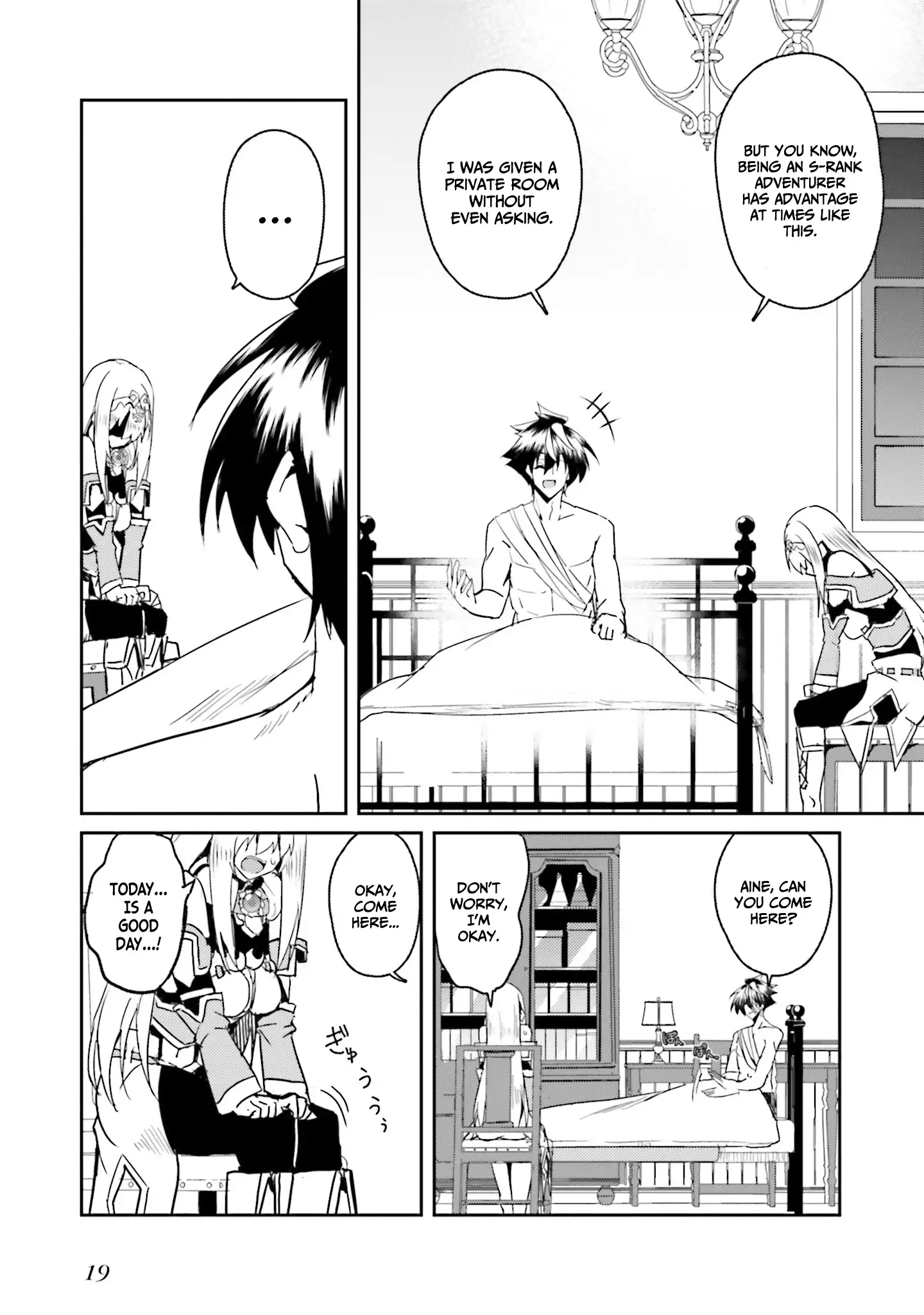 My childhood friend who I used to train swordsmanship with became a slave, so I, as an S-Rank adventurer decided to buy her and protect her. Chapter 8 - page 18