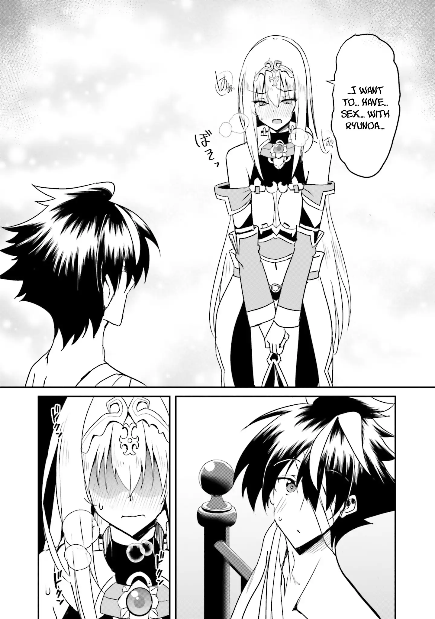 My childhood friend who I used to train swordsmanship with became a slave, so I, as an S-Rank adventurer decided to buy her and protect her. Chapter 8 - page 25