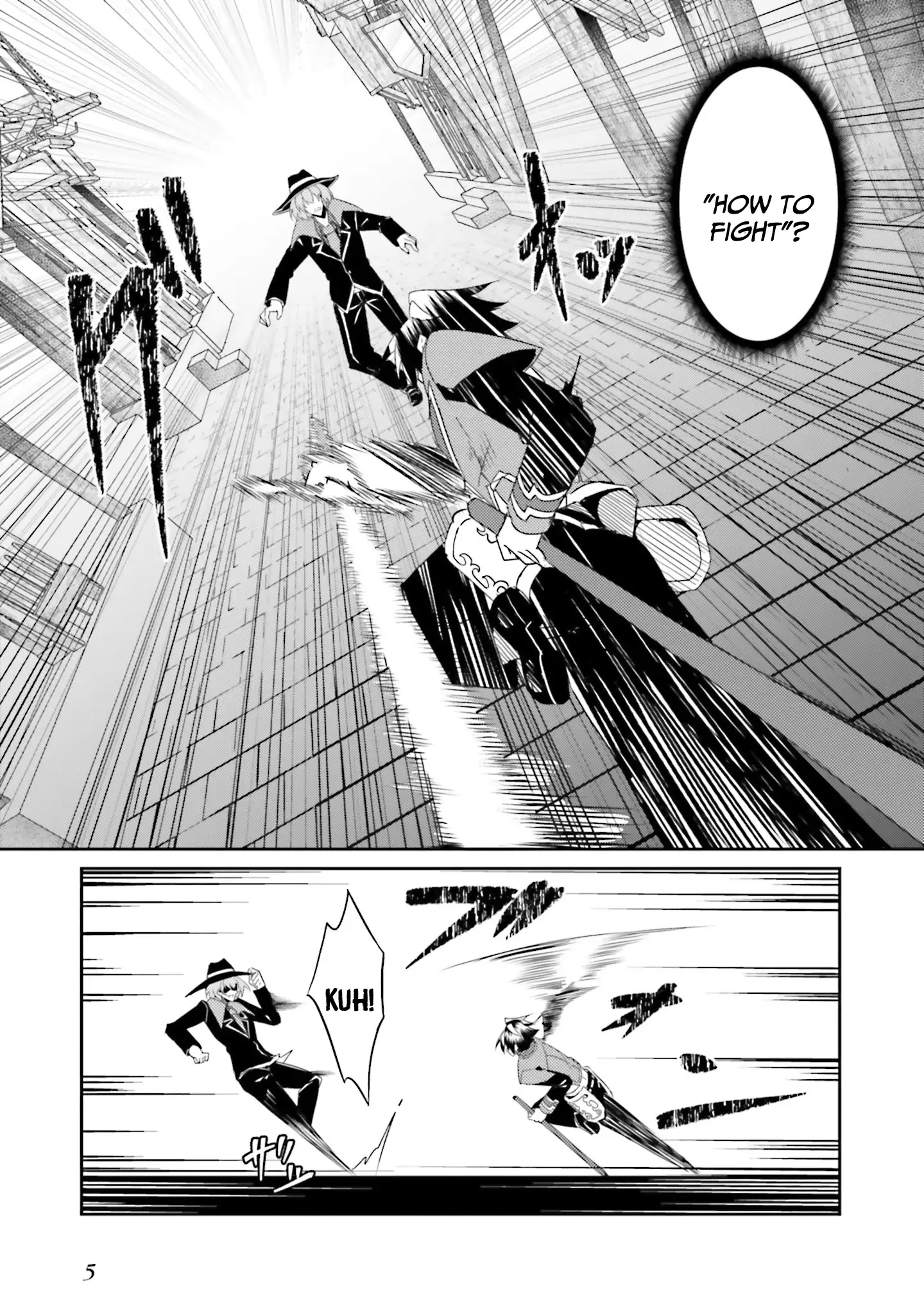 My childhood friend who I used to train swordsmanship with became a slave, so I, as an S-Rank adventurer decided to buy her and protect her. Chapter 8 - page 4