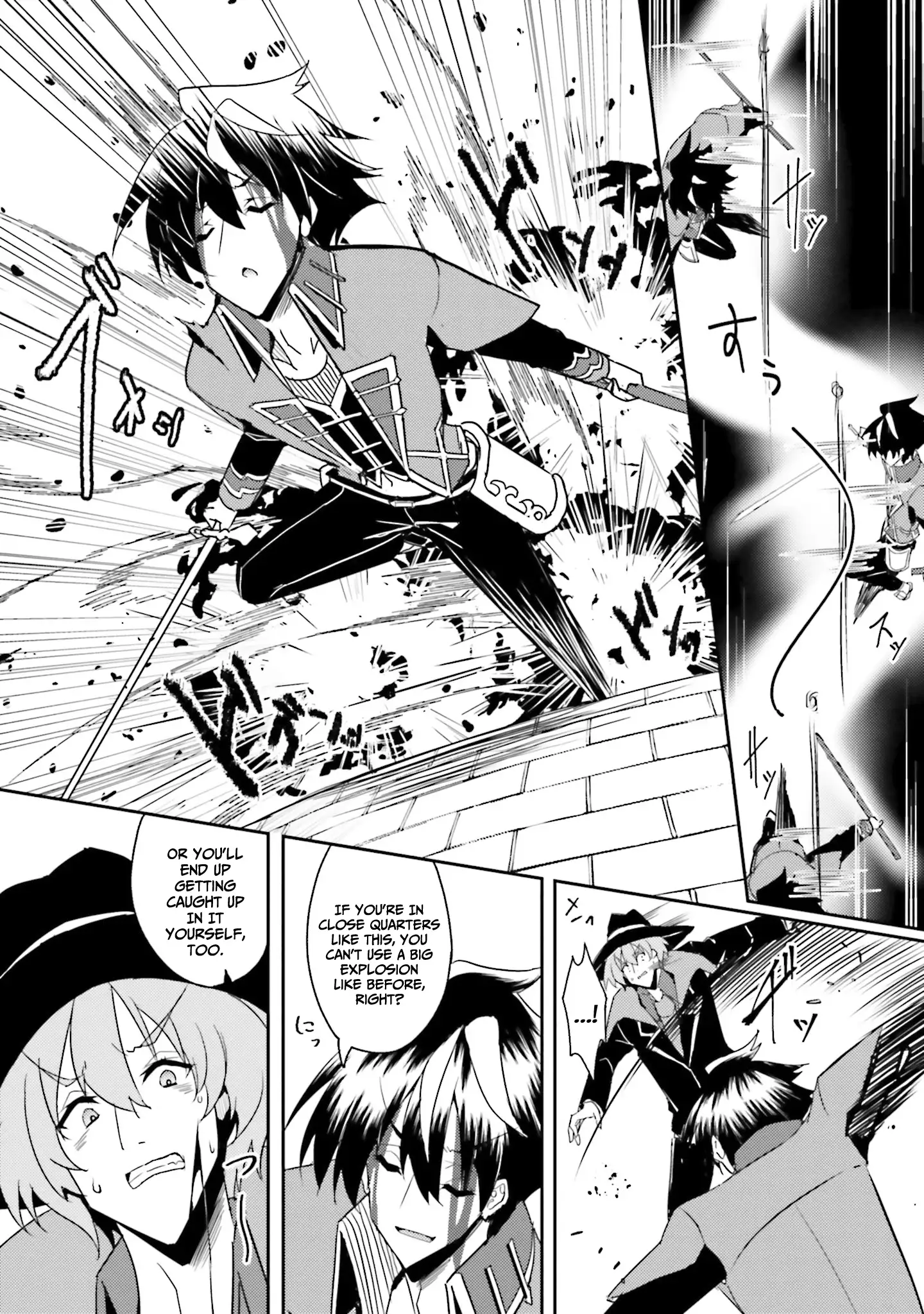 My childhood friend who I used to train swordsmanship with became a slave, so I, as an S-Rank adventurer decided to buy her and protect her. Chapter 8 - page 6