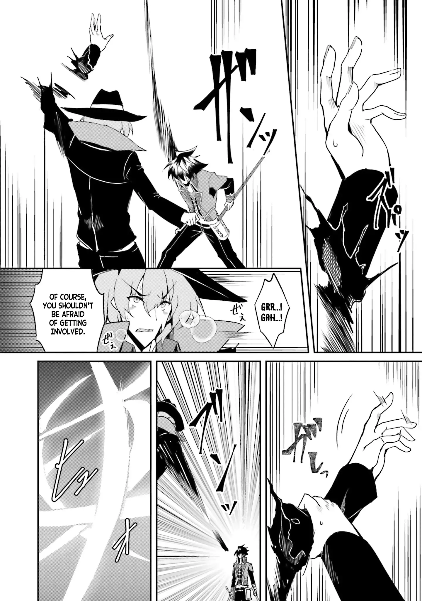My childhood friend who I used to train swordsmanship with became a slave, so I, as an S-Rank adventurer decided to buy her and protect her. Chapter 8 - page 9