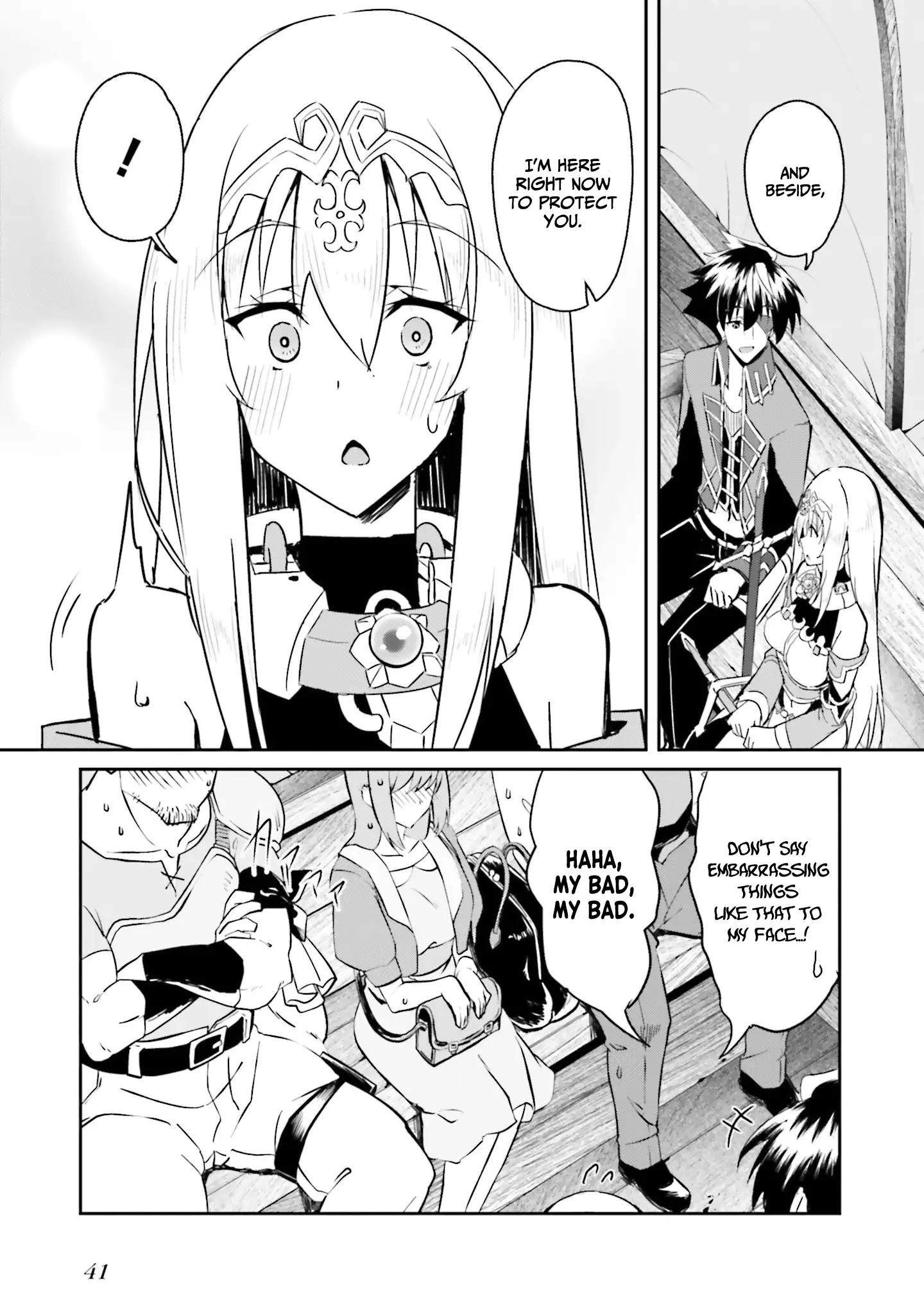 My childhood friend who I used to train swordsmanship with became a slave, so I, as an S-Rank adventurer decided to buy her and protect her. Chapter 9 - page 14