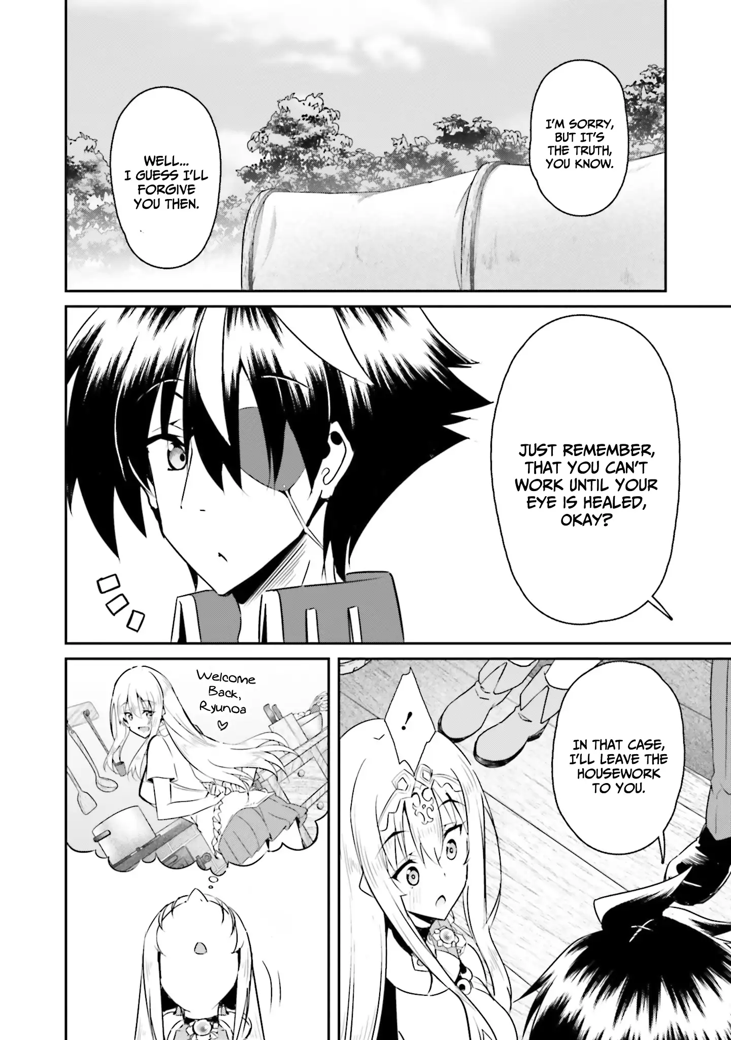 My childhood friend who I used to train swordsmanship with became a slave, so I, as an S-Rank adventurer decided to buy her and protect her. Chapter 9 - page 17