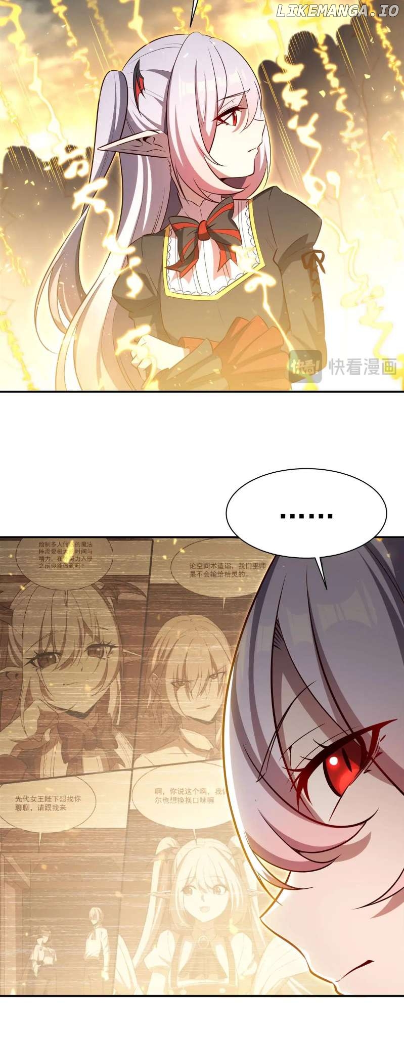 The Blood Princess And The Knight Chapter 370 - page 26