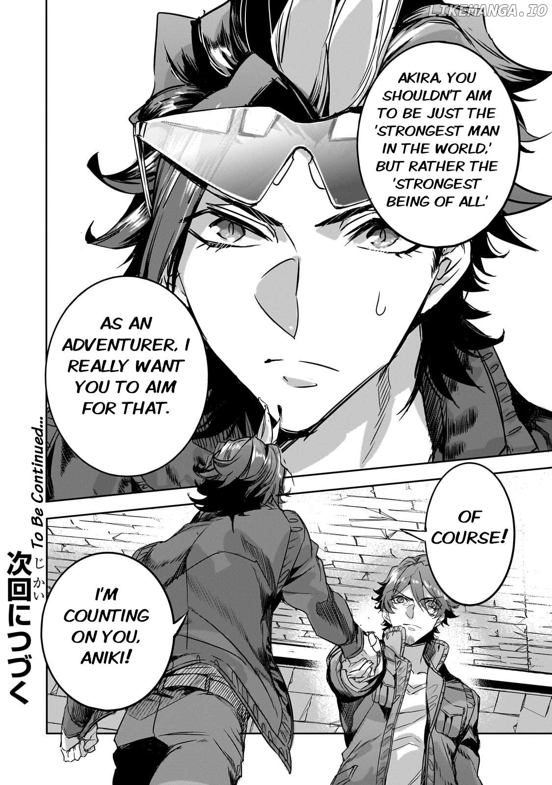 Dungeon Busters : I Am Just Middle-Aged Man, But I Save the World Because of Appeared the Dungeon in My Home Garden. Chapter 17 - page 28