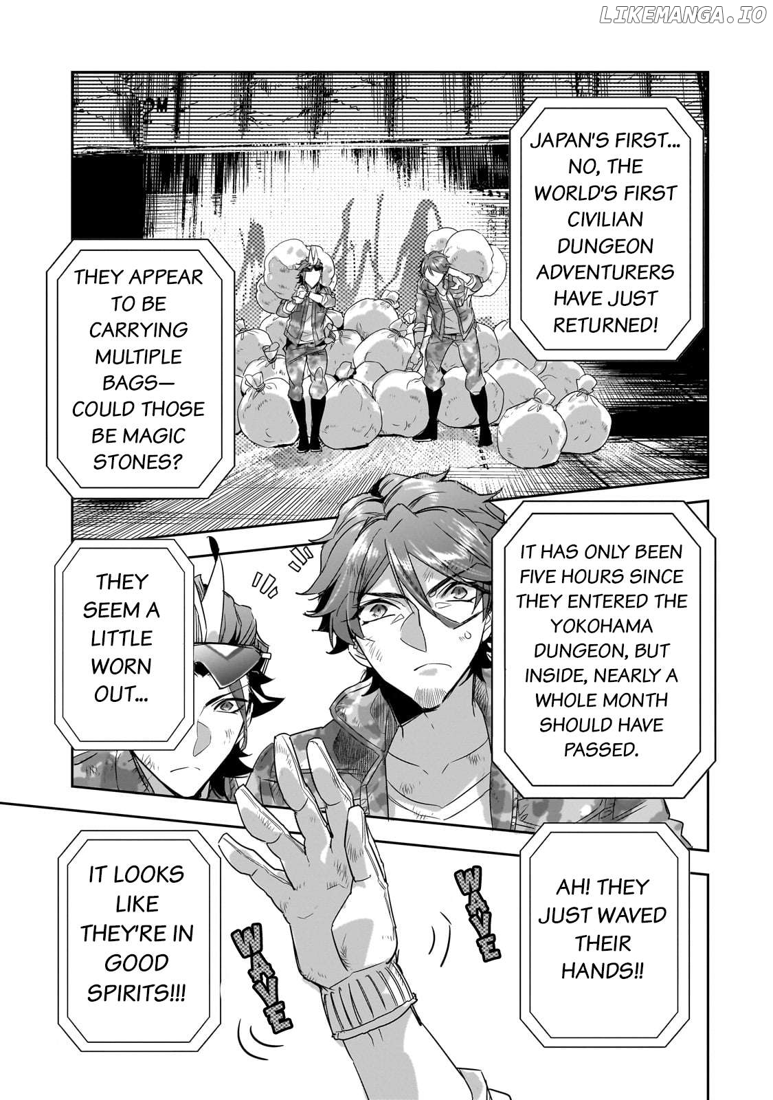 Dungeon Busters : I Am Just Middle-Aged Man, But I Save the World Because of Appeared the Dungeon in My Home Garden. Chapter 17 - page 3