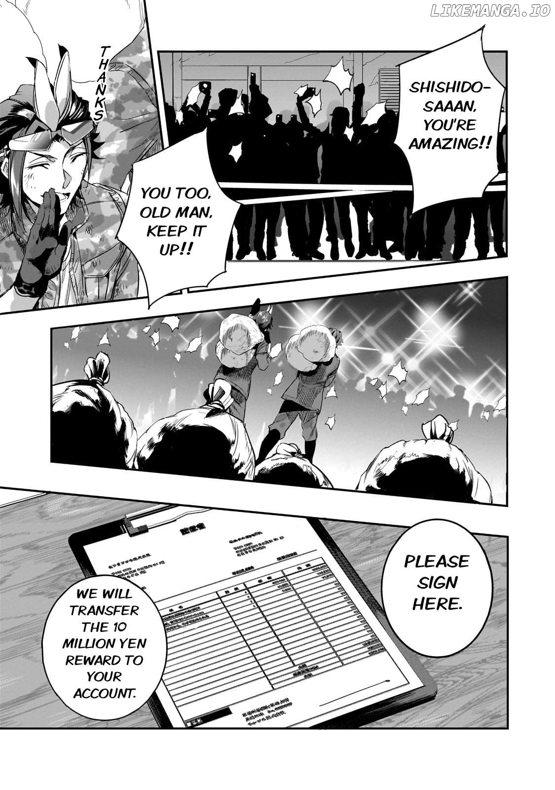Dungeon Busters : I Am Just Middle-Aged Man, But I Save the World Because of Appeared the Dungeon in My Home Garden. Chapter 17 - page 5
