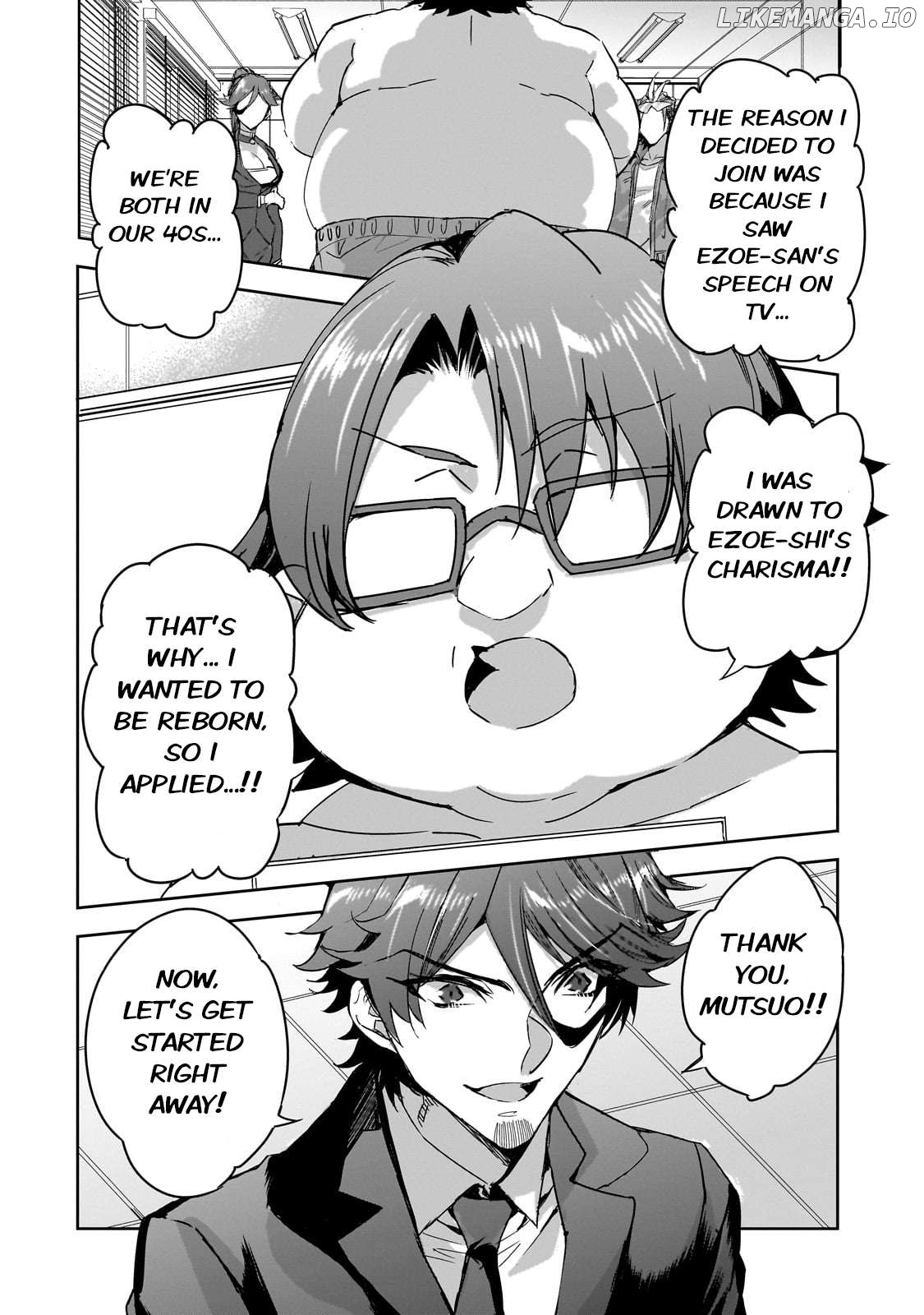 Dungeon Busters : I Am Just Middle-Aged Man, But I Save the World Because of Appeared the Dungeon in My Home Garden. Chapter 19 - page 12
