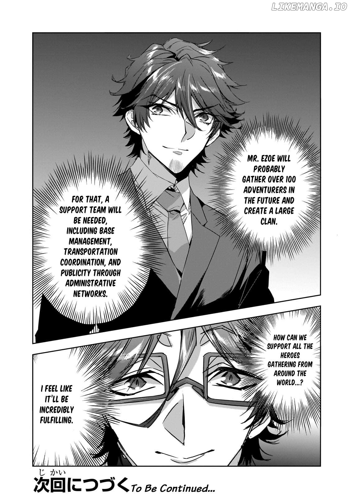 Dungeon Busters : I Am Just Middle-Aged Man, But I Save the World Because of Appeared the Dungeon in My Home Garden. Chapter 22 - page 21