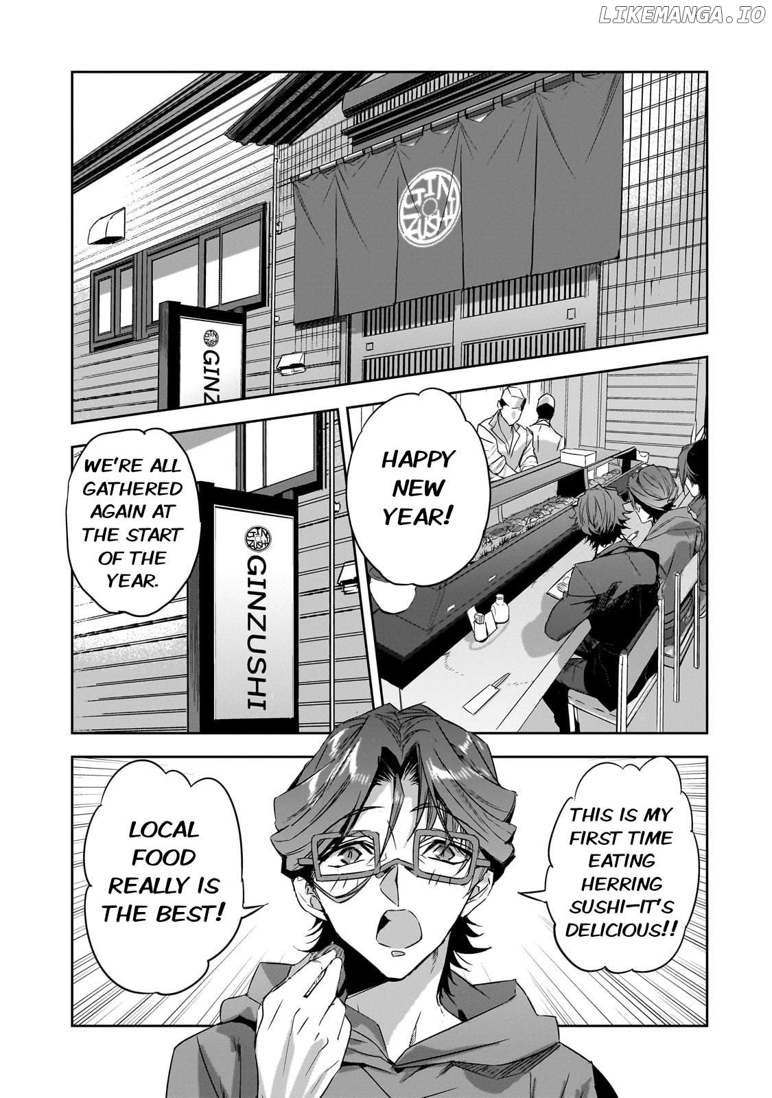 Dungeon Busters : I Am Just Middle-Aged Man, But I Save the World Because of Appeared the Dungeon in My Home Garden. Chapter 22 - page 7