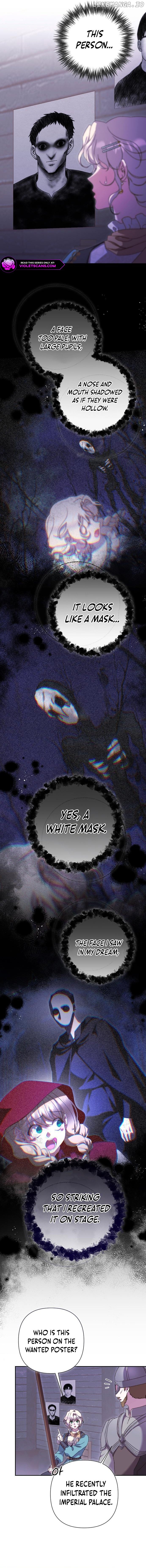 To Whom It No Longer Concerns Chapter 43 - page 7