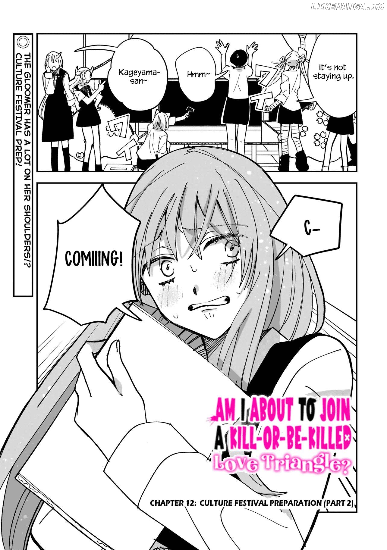 Koroshi Korosare Sankaku Kankei ni Watashi ga Ima kara Hairun desu ka? Chapter 12 - page 1