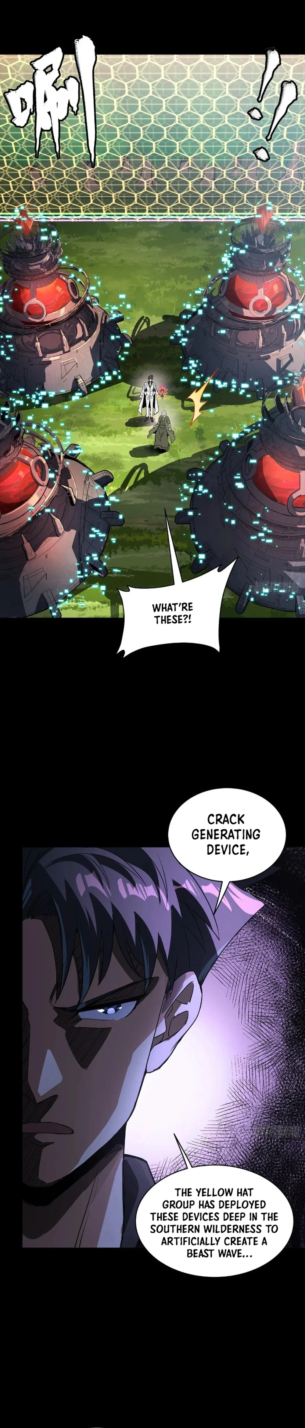 Legend of Star General Chapter 265 - page 14