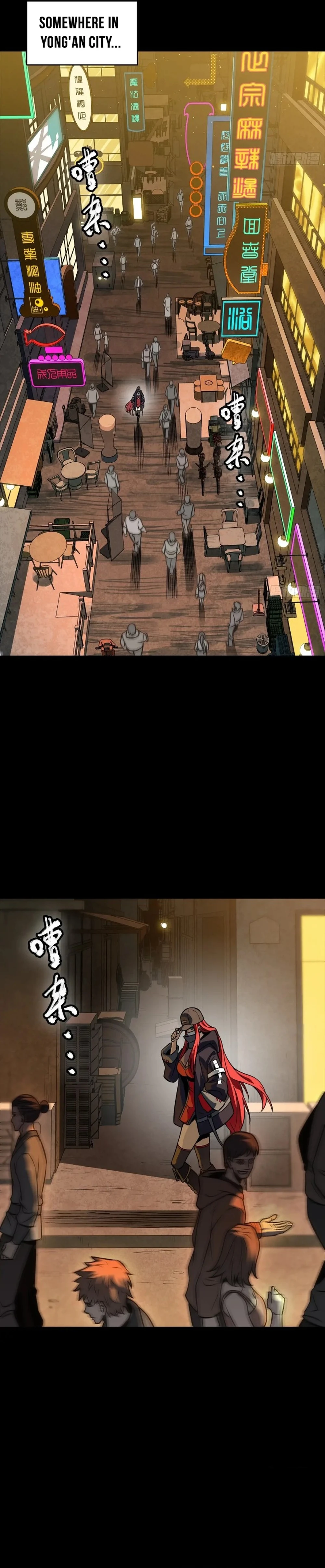 Legend of Star General Chapter 265 - page 23