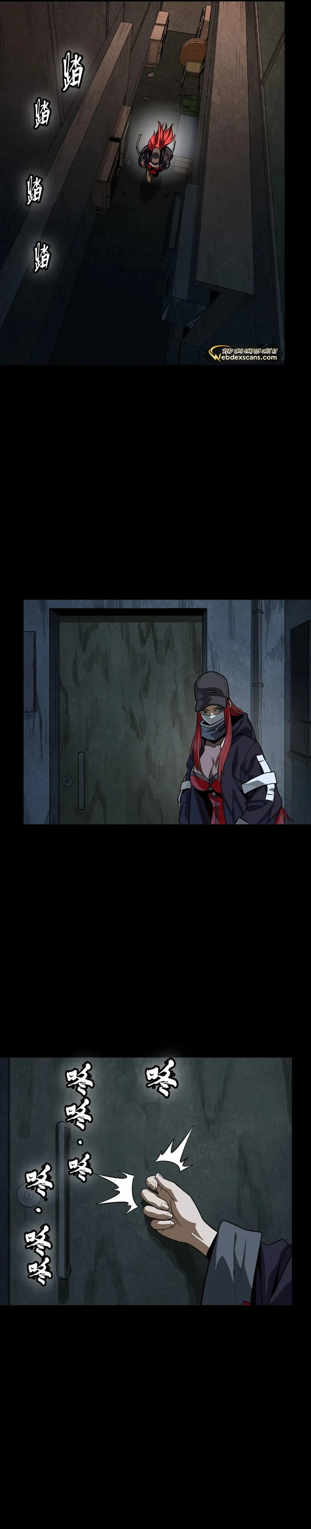 Legend of Star General Chapter 265 - page 24