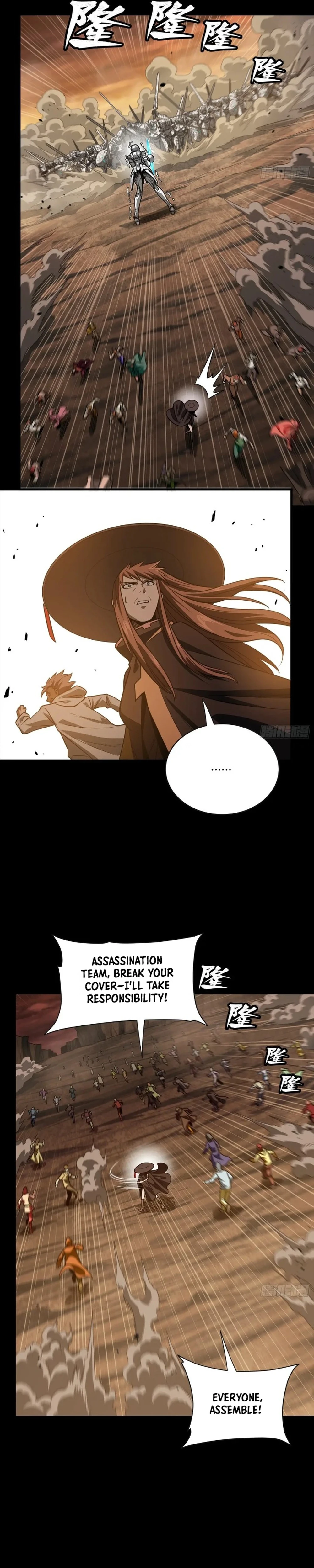 Legend of Star General Chapter 268 - page 11